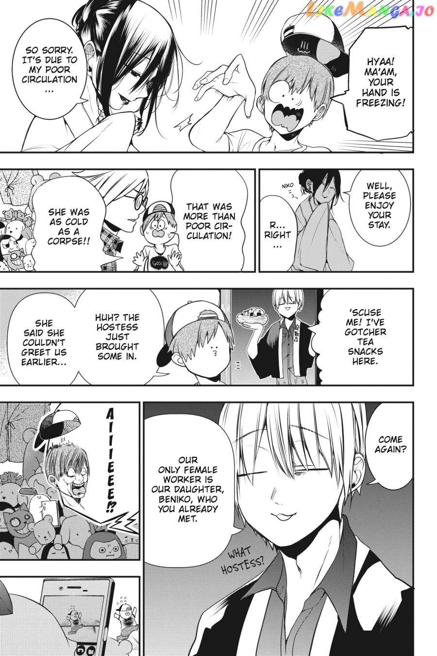 Youkai Gakkou no Sensei Hajimemashita! chapter 44 - page 13