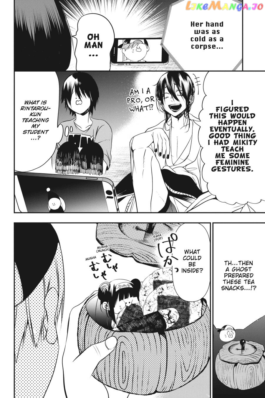 Youkai Gakkou no Sensei Hajimemashita! chapter 44 - page 14
