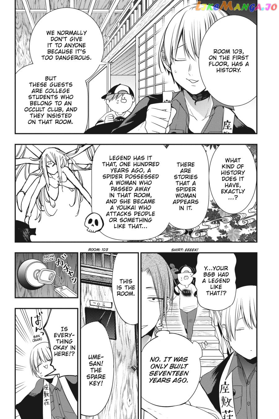 Youkai Gakkou no Sensei Hajimemashita! chapter 44 - page 18