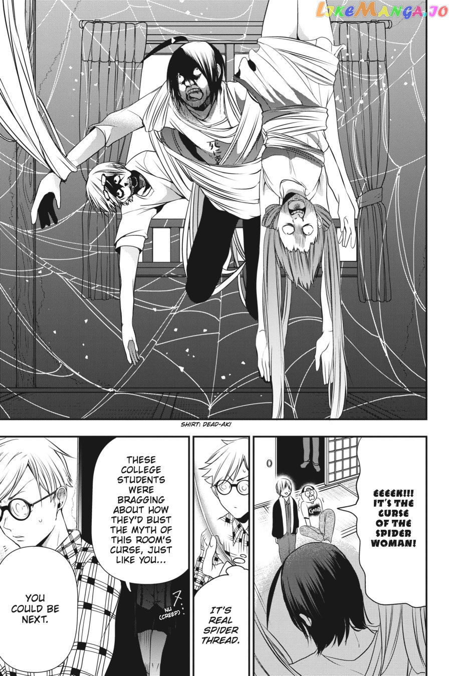 Youkai Gakkou no Sensei Hajimemashita! chapter 44 - page 19
