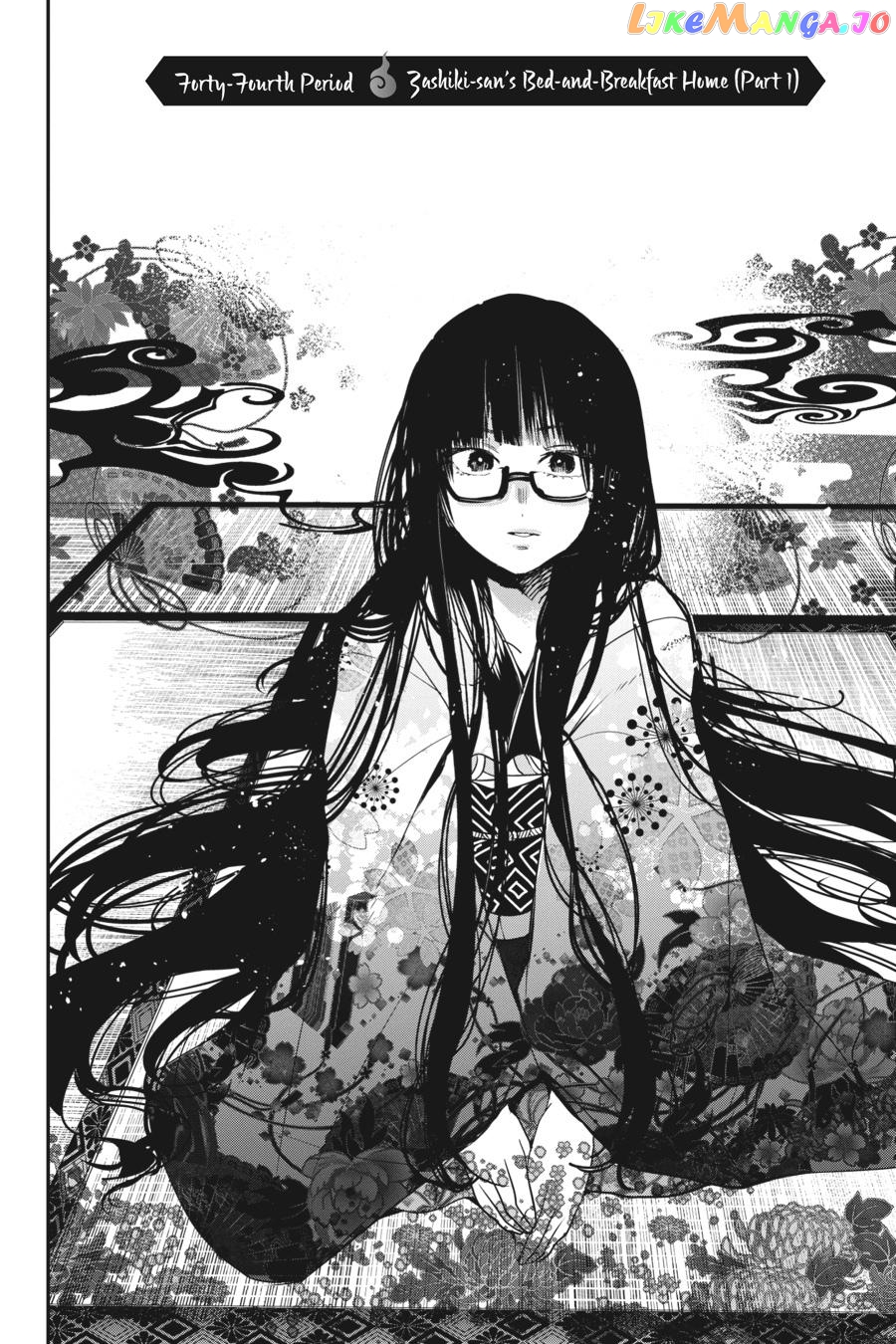 Youkai Gakkou no Sensei Hajimemashita! chapter 44 - page 2