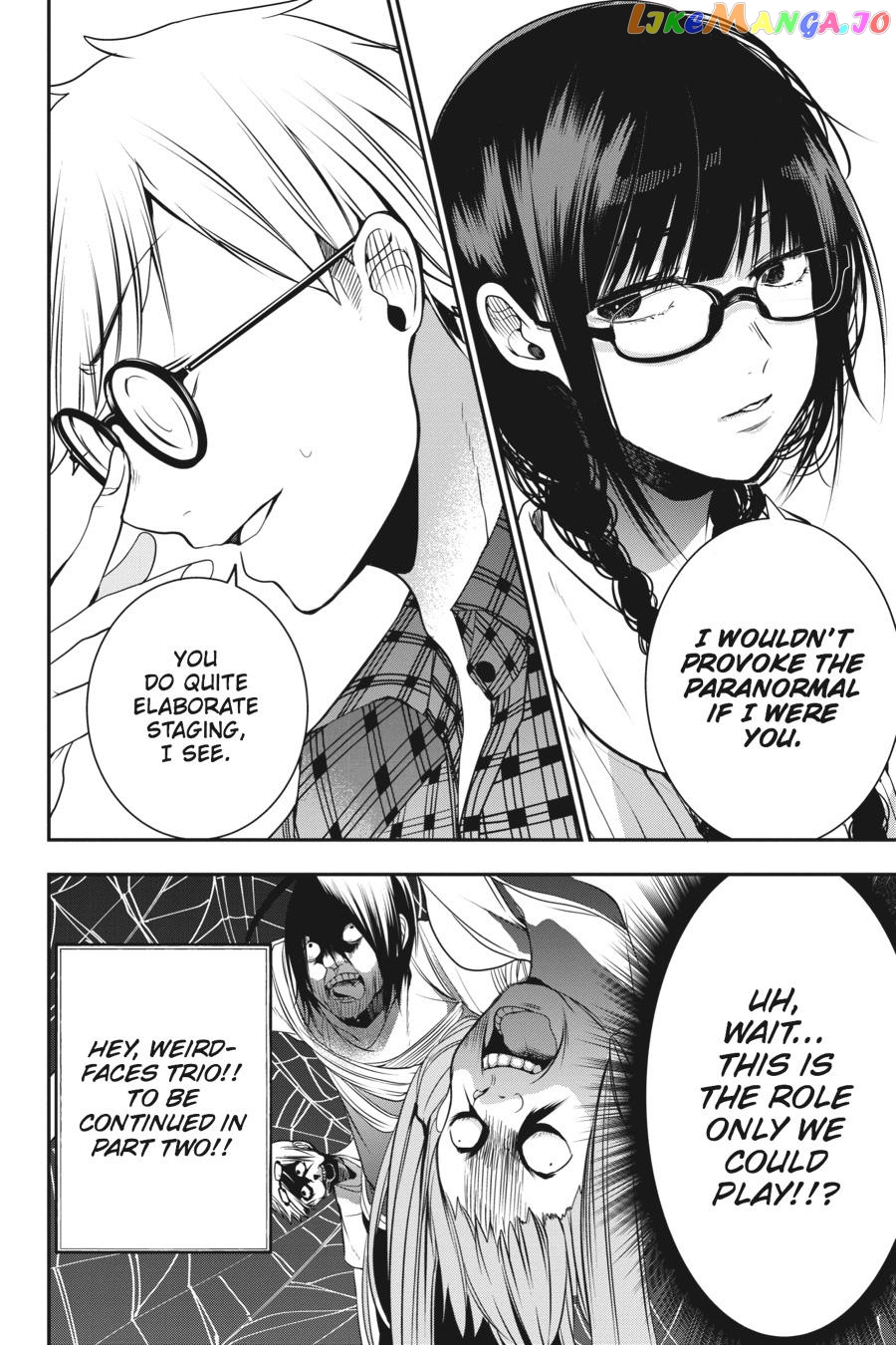 Youkai Gakkou no Sensei Hajimemashita! chapter 44 - page 20