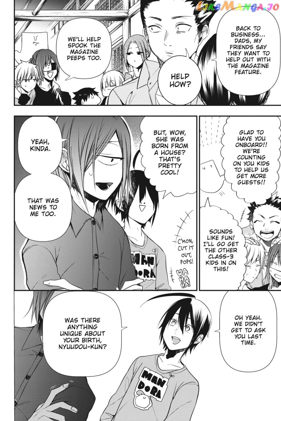 Youkai Gakkou no Sensei Hajimemashita! chapter 44 - page 6