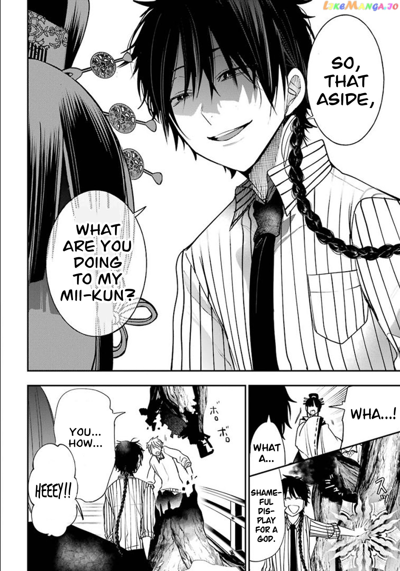 Youkai Gakkou no Sensei Hajimemashita! chapter 84 - page 10