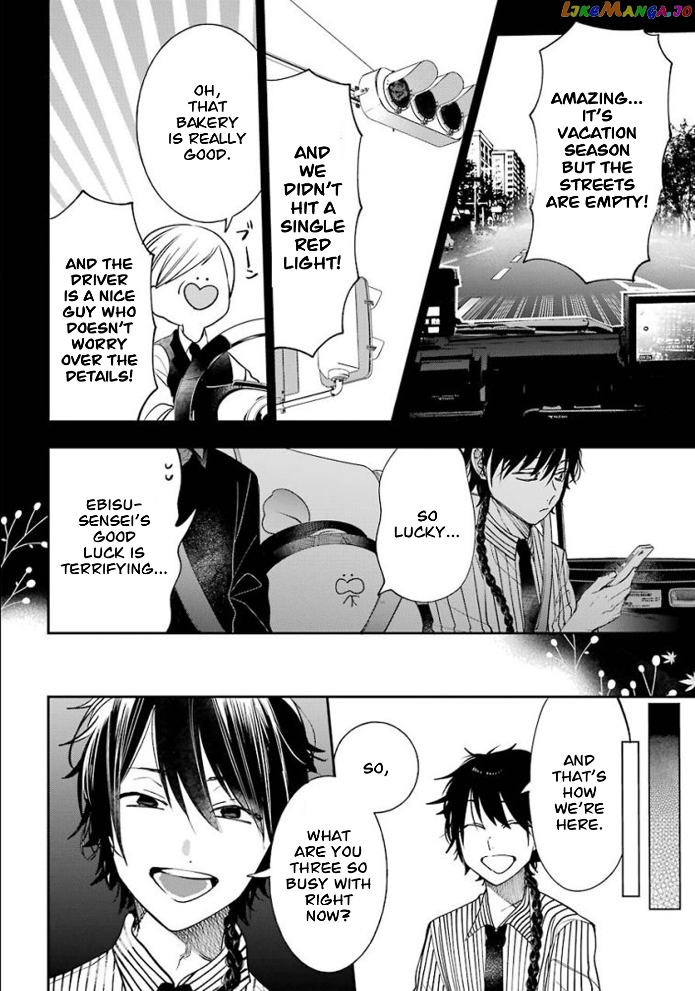 Youkai Gakkou no Sensei Hajimemashita! chapter 84 - page 16