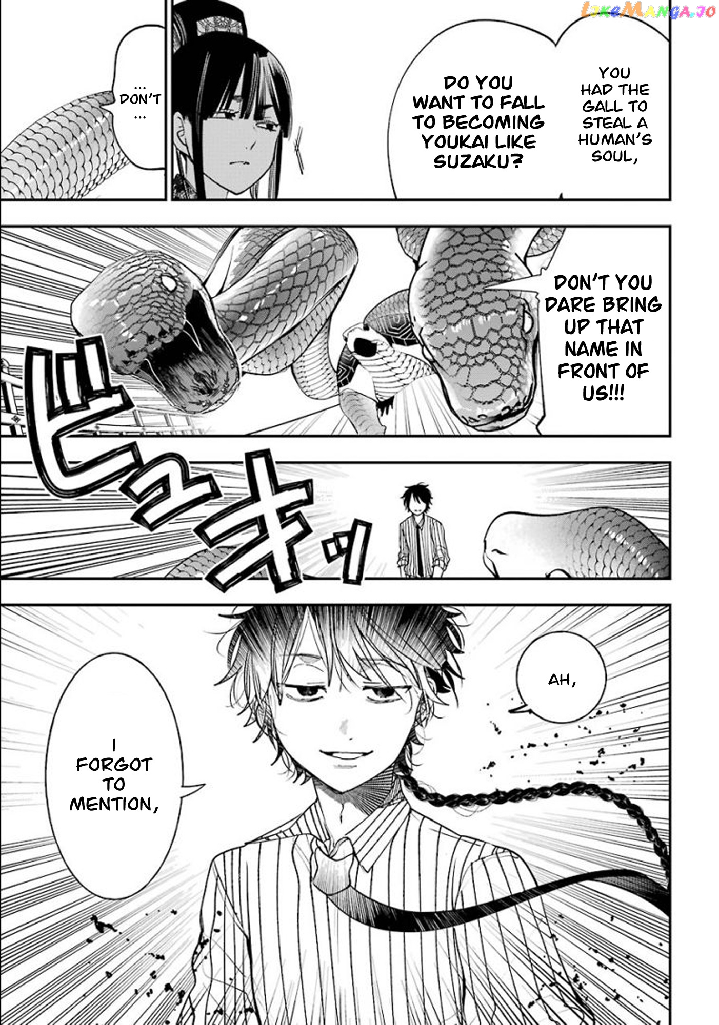 Youkai Gakkou no Sensei Hajimemashita! chapter 84 - page 17