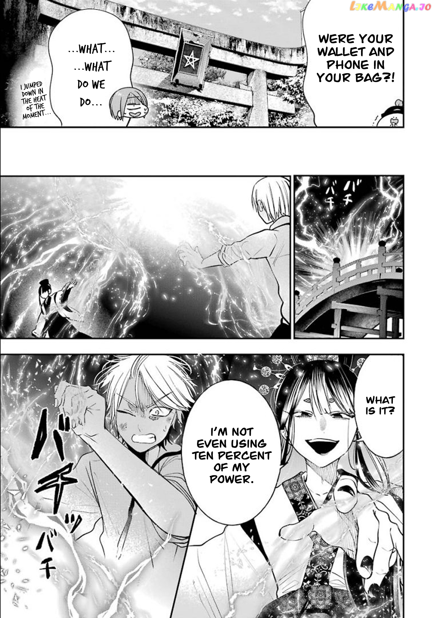 Youkai Gakkou no Sensei Hajimemashita! chapter 84 - page 5