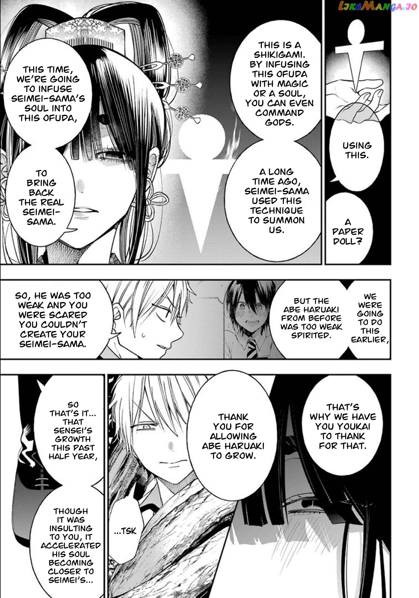 Youkai Gakkou no Sensei Hajimemashita! chapter 84 - page 9