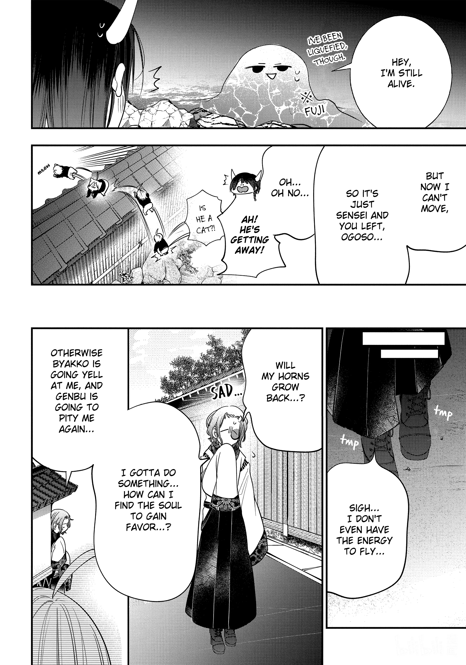 Youkai Gakkou no Sensei Hajimemashita! chapter 91 - page 10