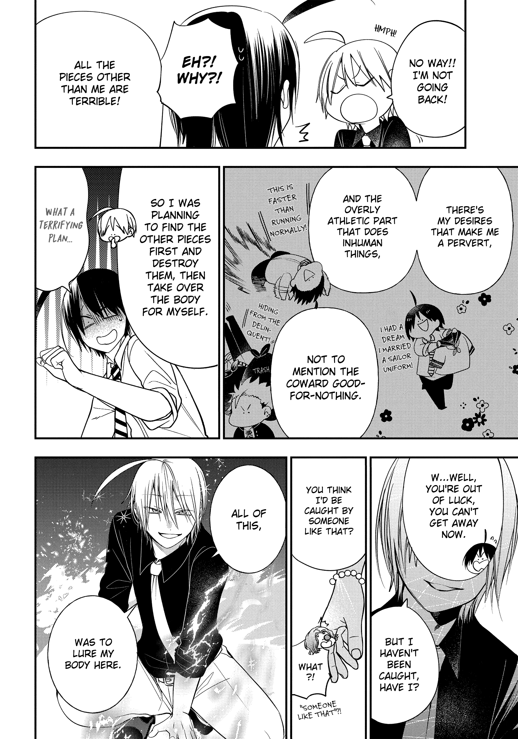 Youkai Gakkou no Sensei Hajimemashita! chapter 91 - page 14
