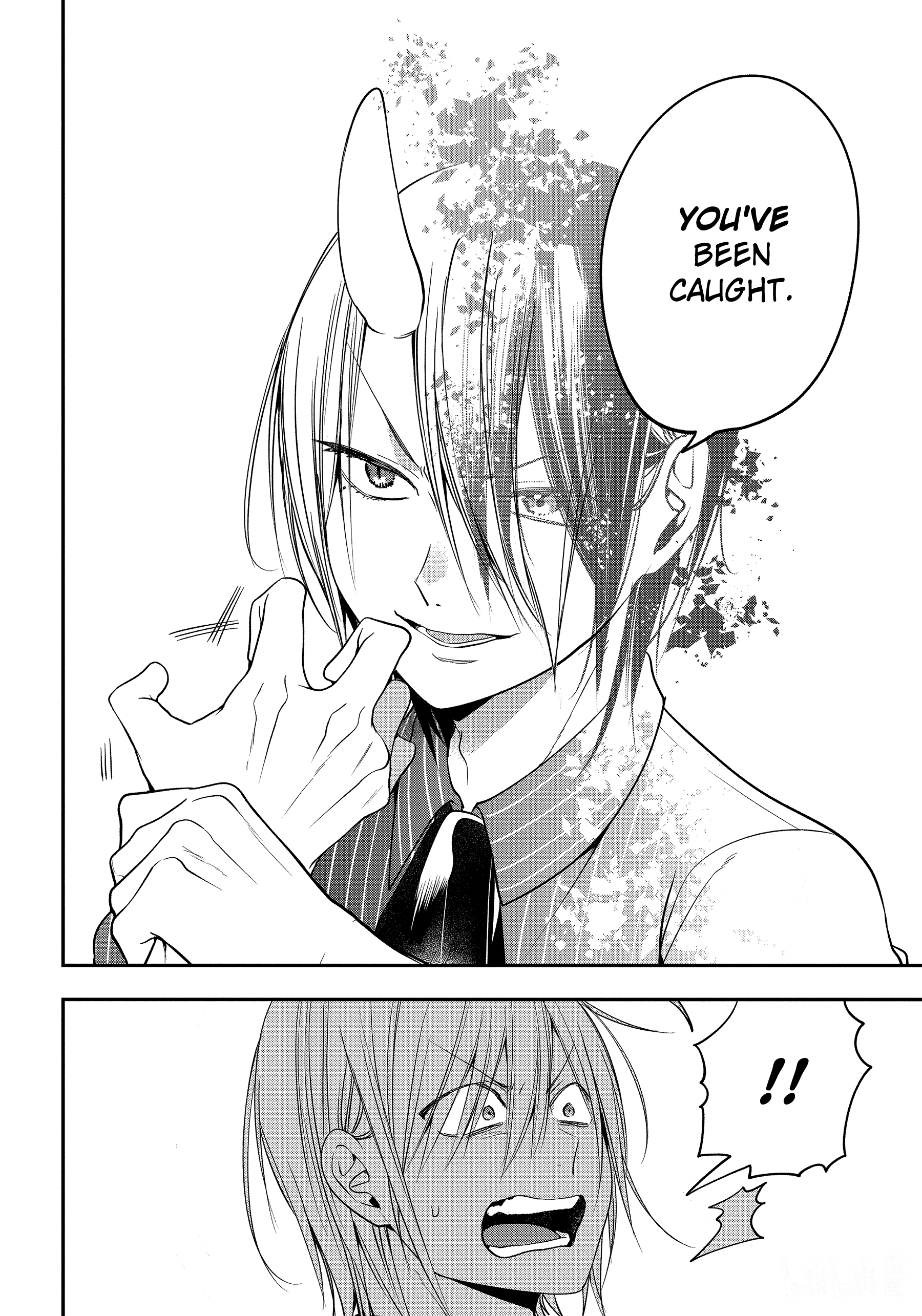 Youkai Gakkou no Sensei Hajimemashita! chapter 91 - page 22
