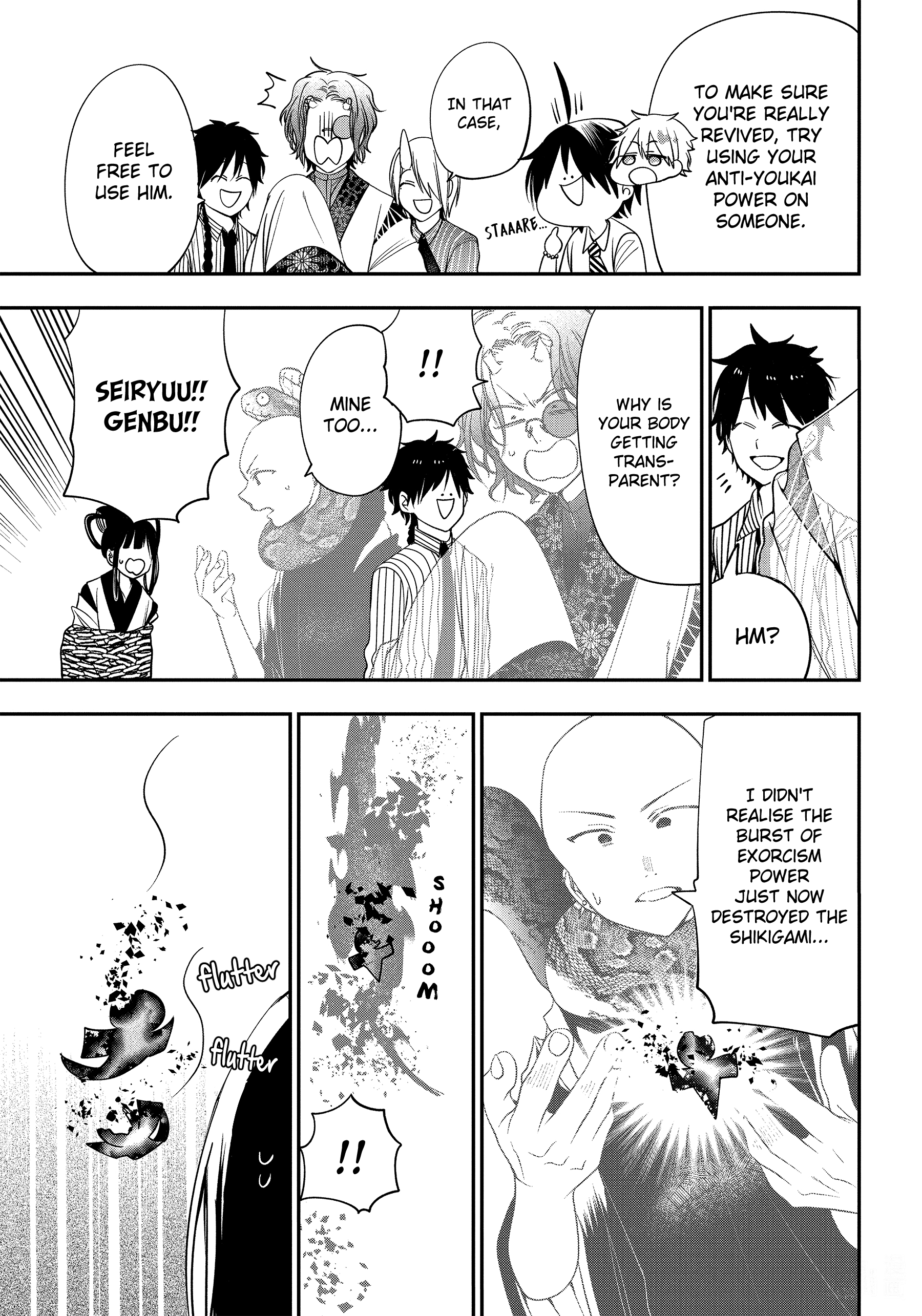Youkai Gakkou no Sensei Hajimemashita! chapter 91 - page 27
