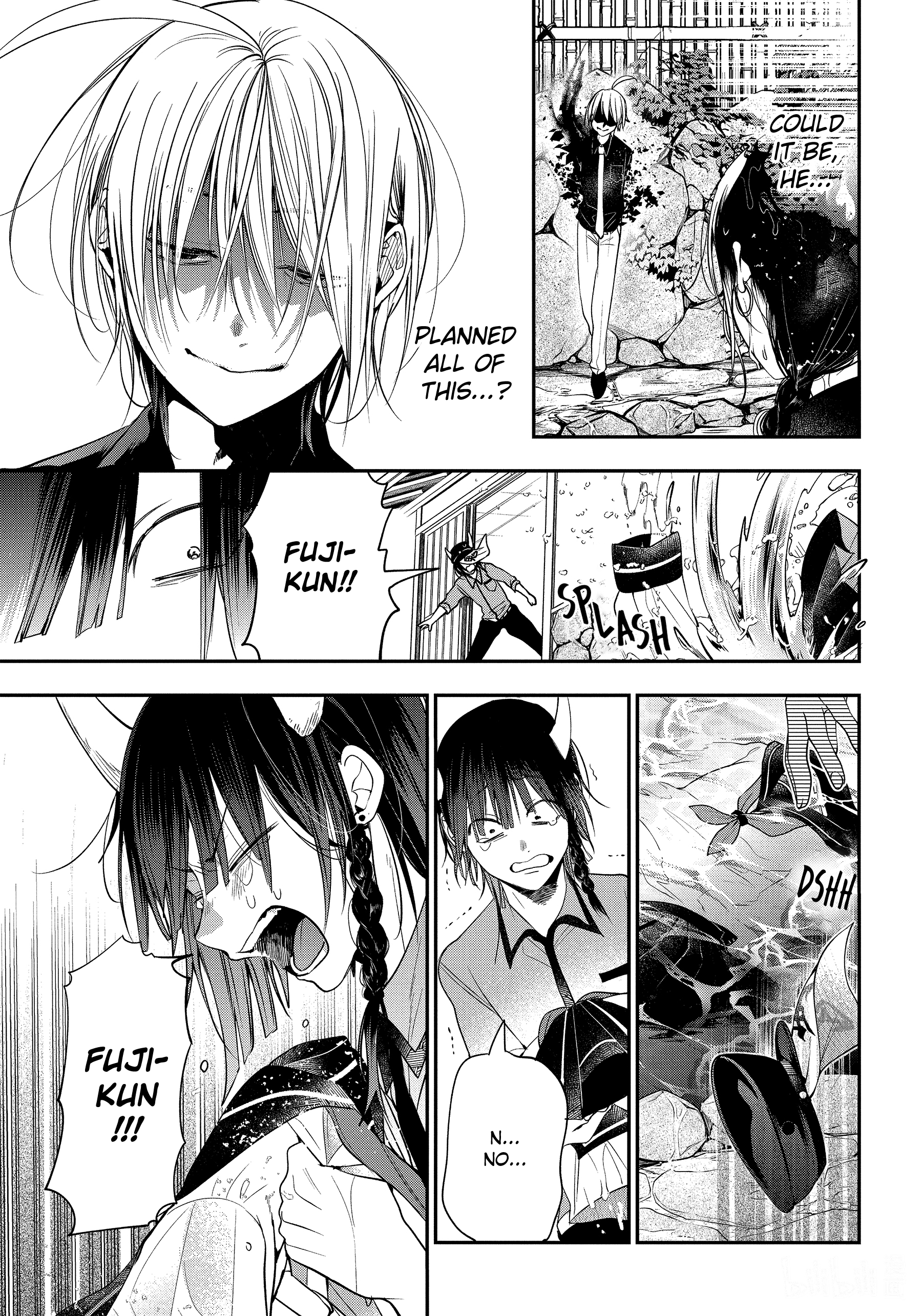 Youkai Gakkou no Sensei Hajimemashita! chapter 91 - page 9