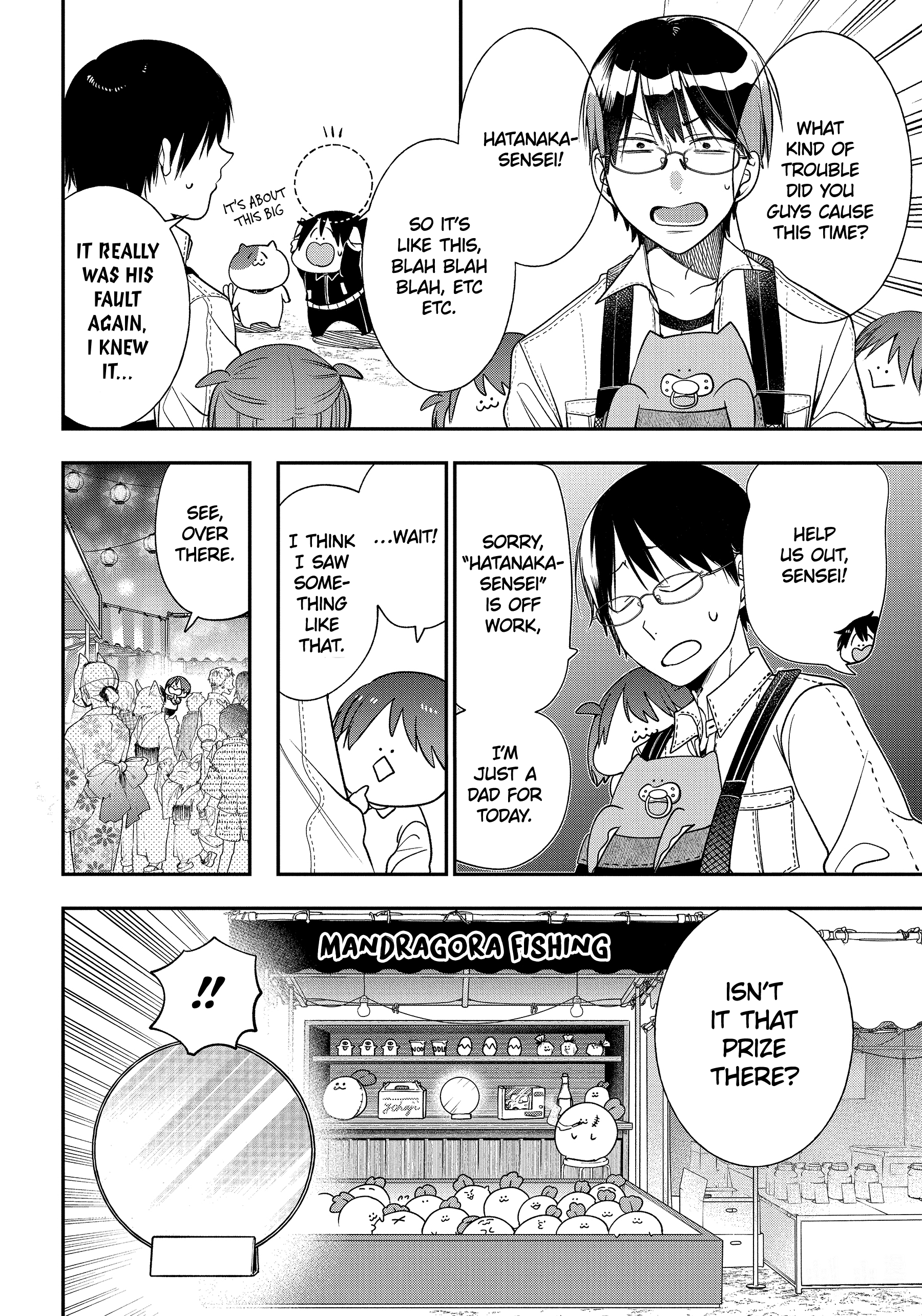 Youkai Gakkou no Sensei Hajimemashita! chapter 101 - page 12