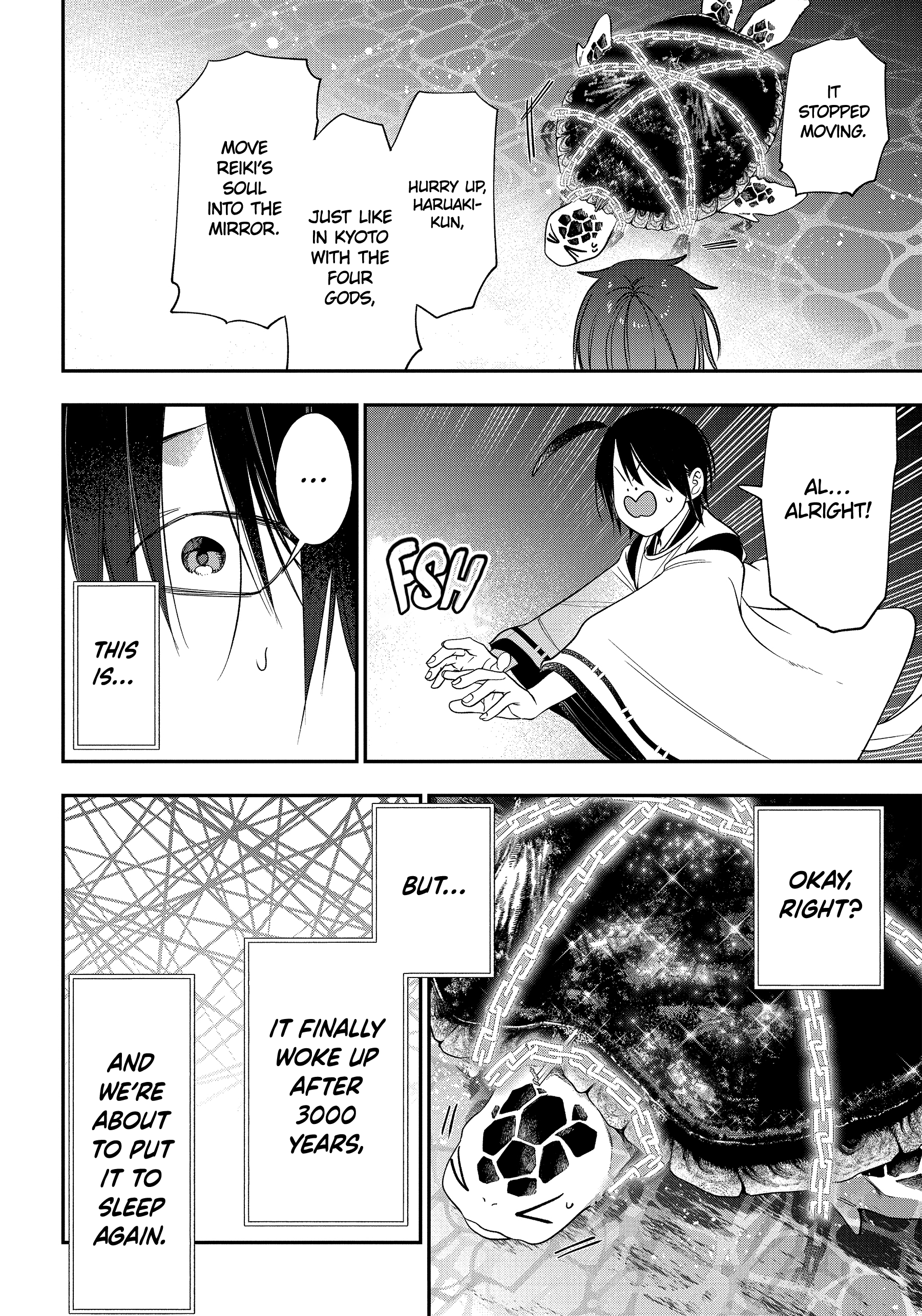 Youkai Gakkou no Sensei Hajimemashita! chapter 101 - page 20