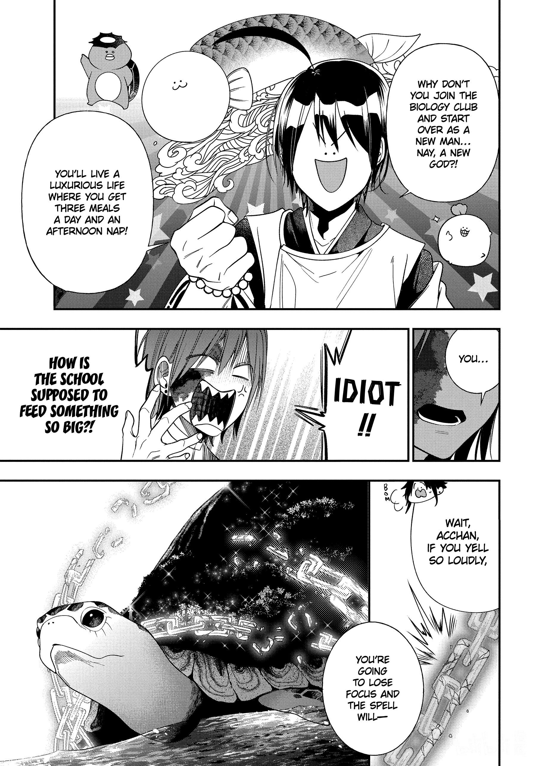 Youkai Gakkou no Sensei Hajimemashita! chapter 101 - page 23