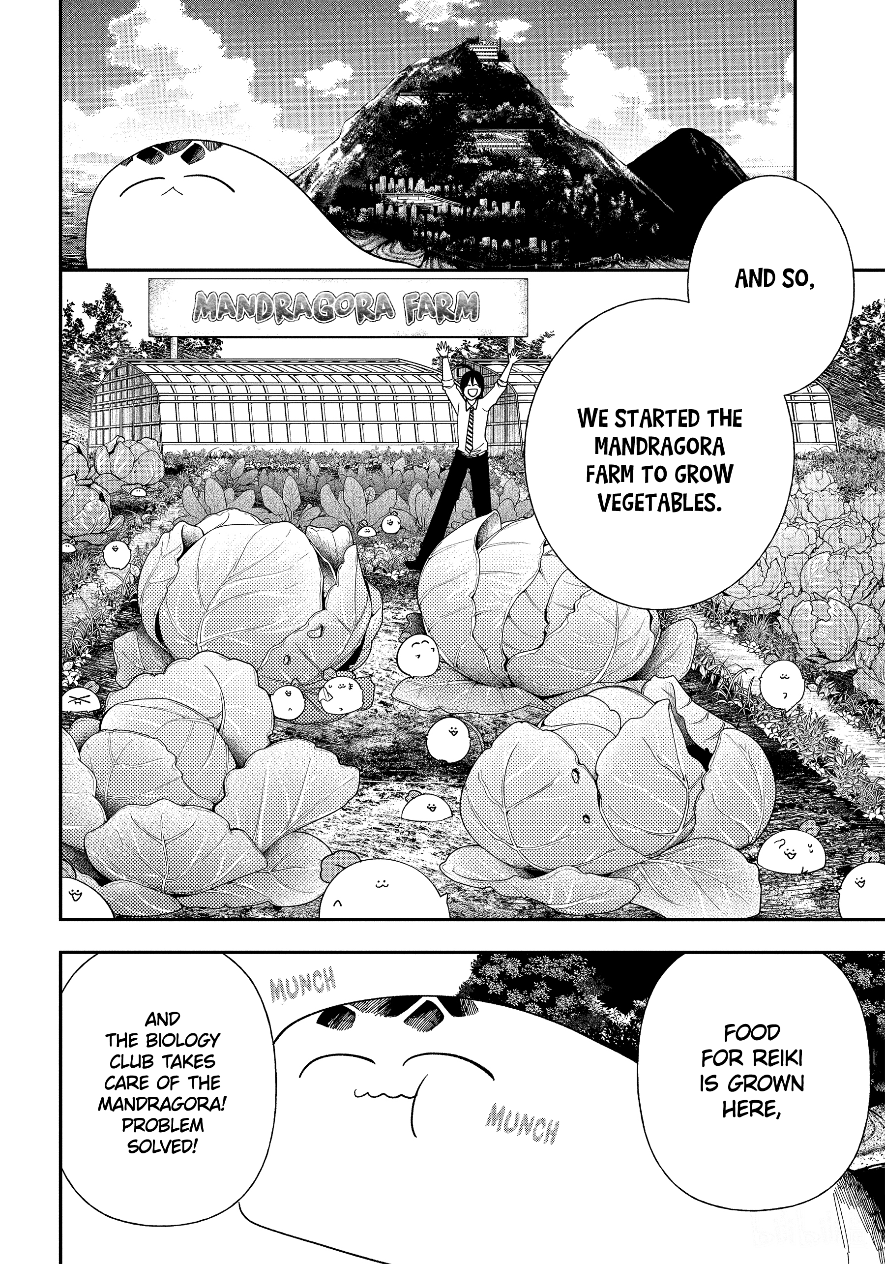 Youkai Gakkou no Sensei Hajimemashita! chapter 101 - page 26