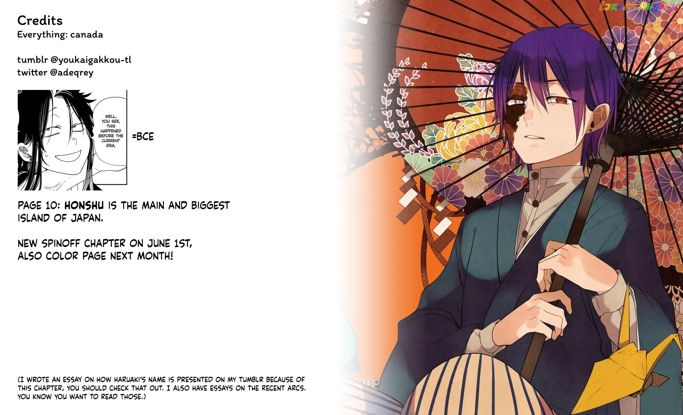 Youkai Gakkou no Sensei Hajimemashita! chapter 101 - page 29