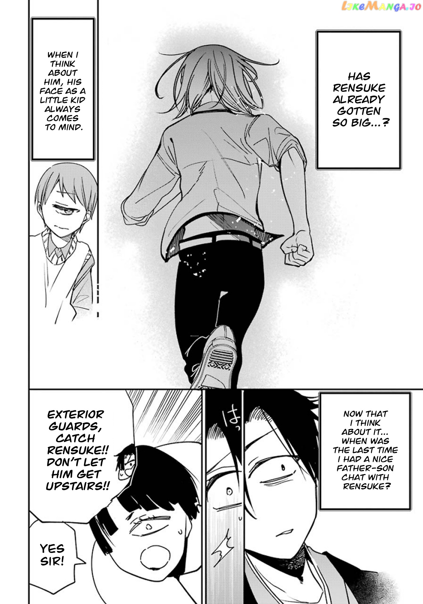 Youkai Gakkou no Sensei Hajimemashita! chapter 76 - page 16