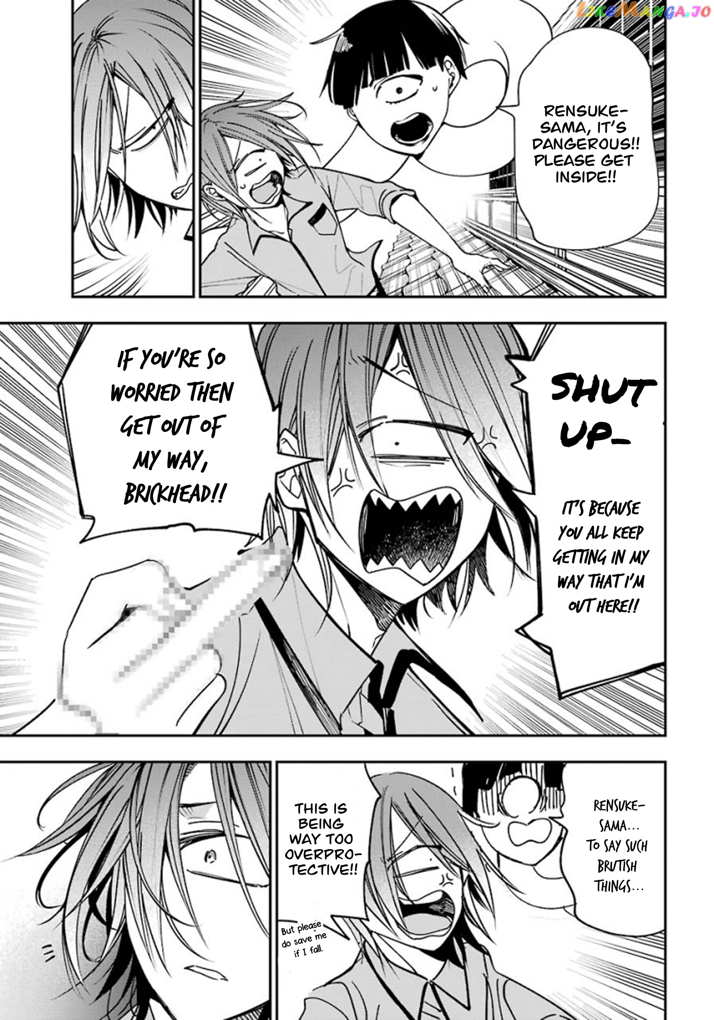 Youkai Gakkou no Sensei Hajimemashita! chapter 76 - page 17