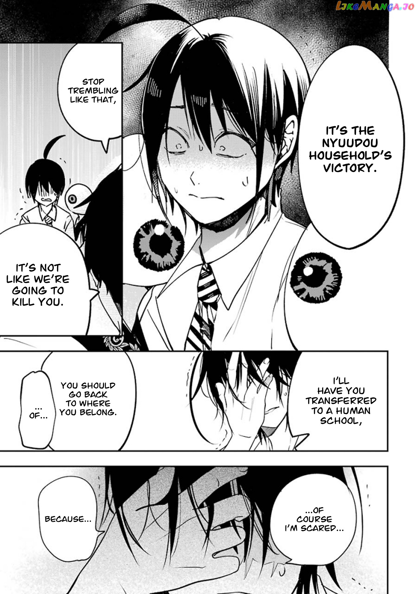 Youkai Gakkou no Sensei Hajimemashita! chapter 76 - page 21