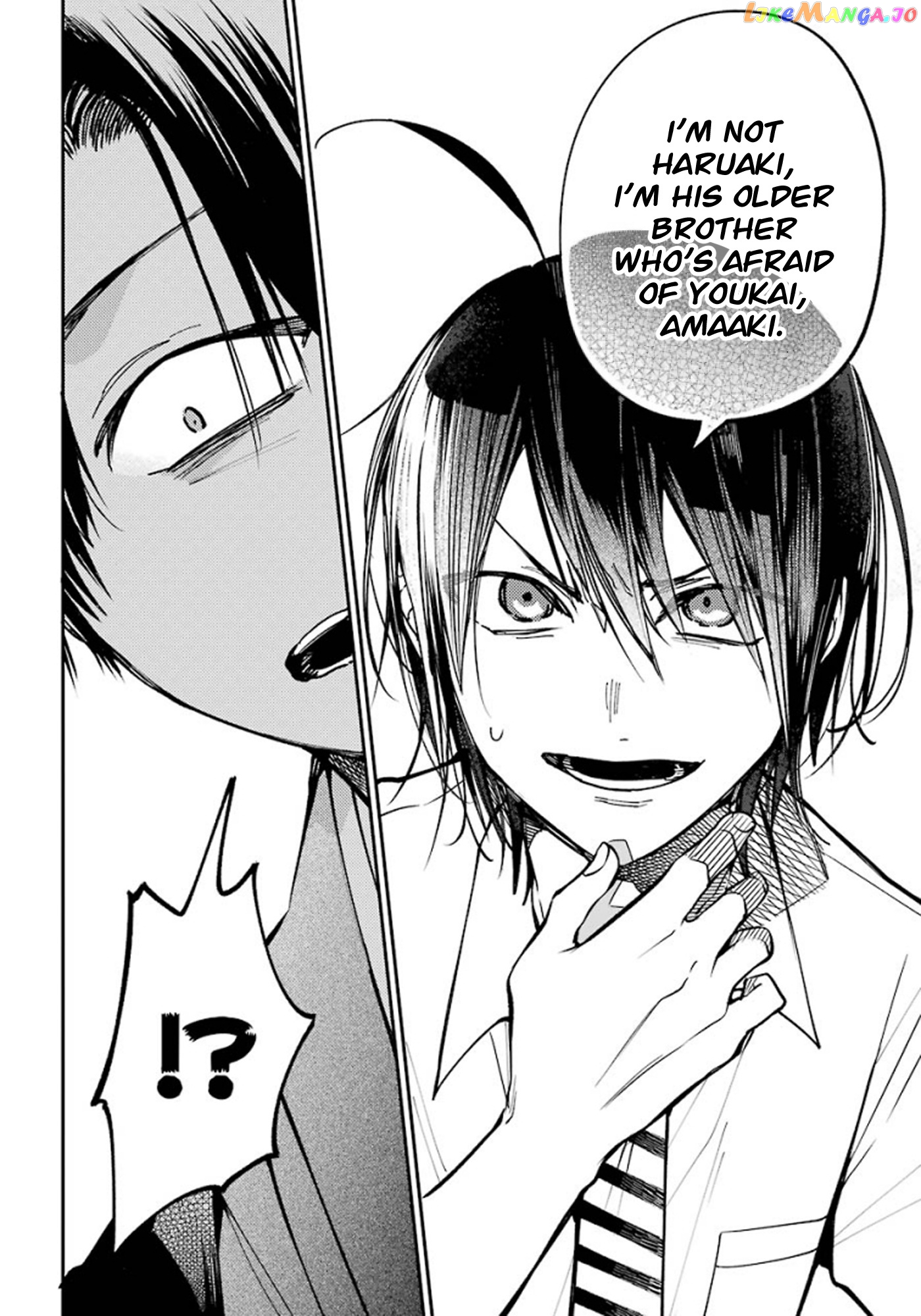 Youkai Gakkou no Sensei Hajimemashita! chapter 76 - page 22