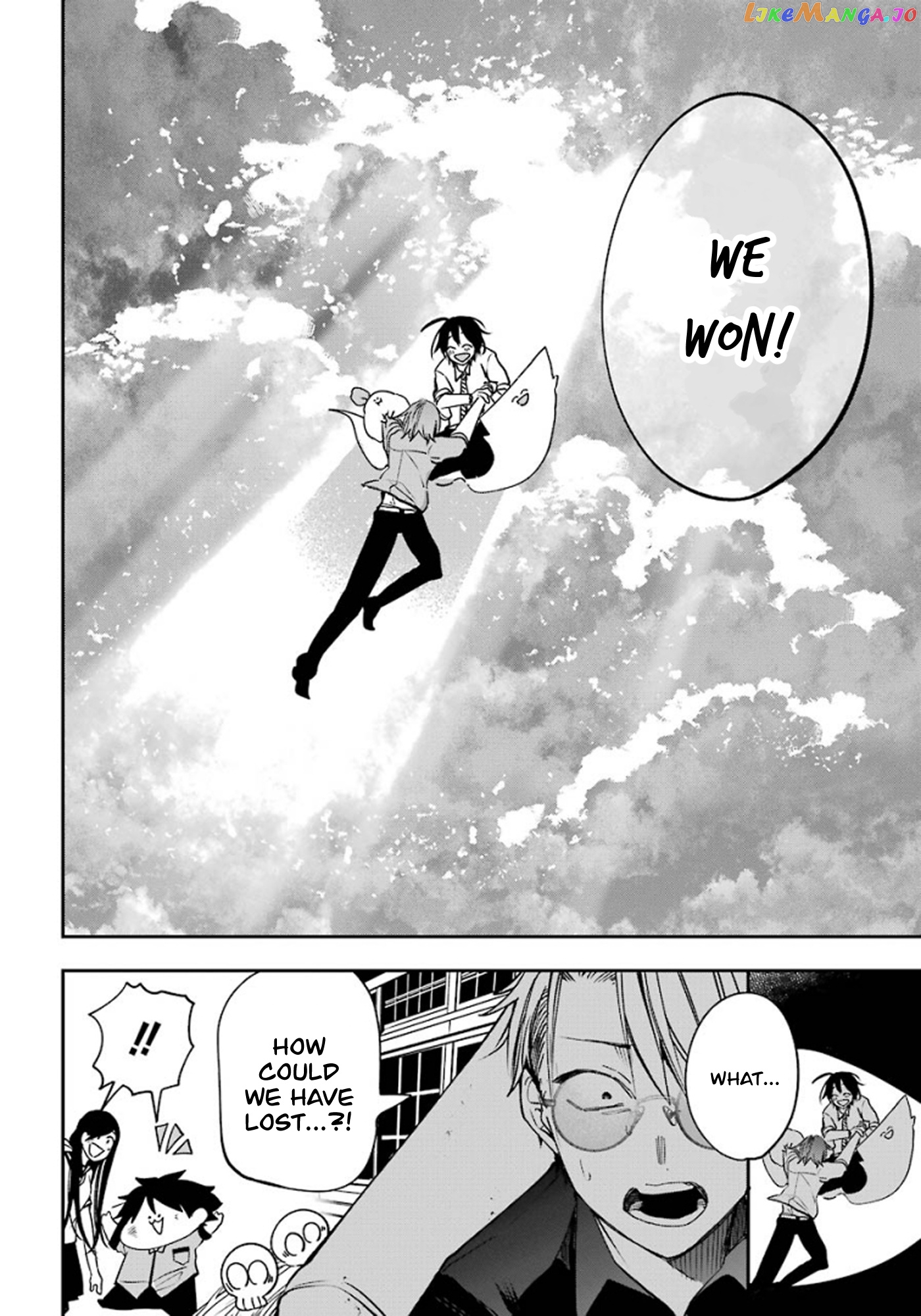 Youkai Gakkou no Sensei Hajimemashita! chapter 76 - page 28