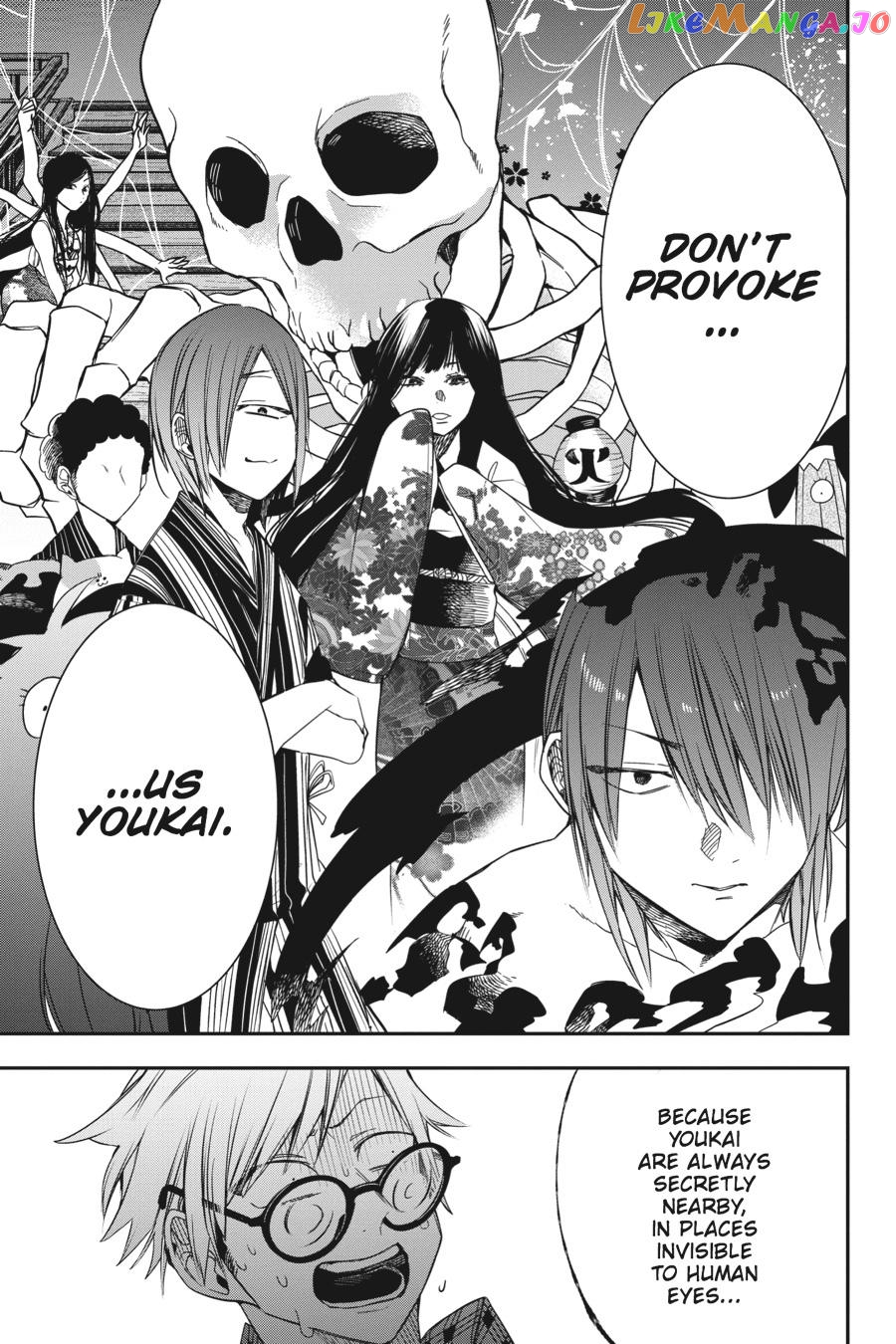 Youkai Gakkou no Sensei Hajimemashita! chapter 45 - page 19