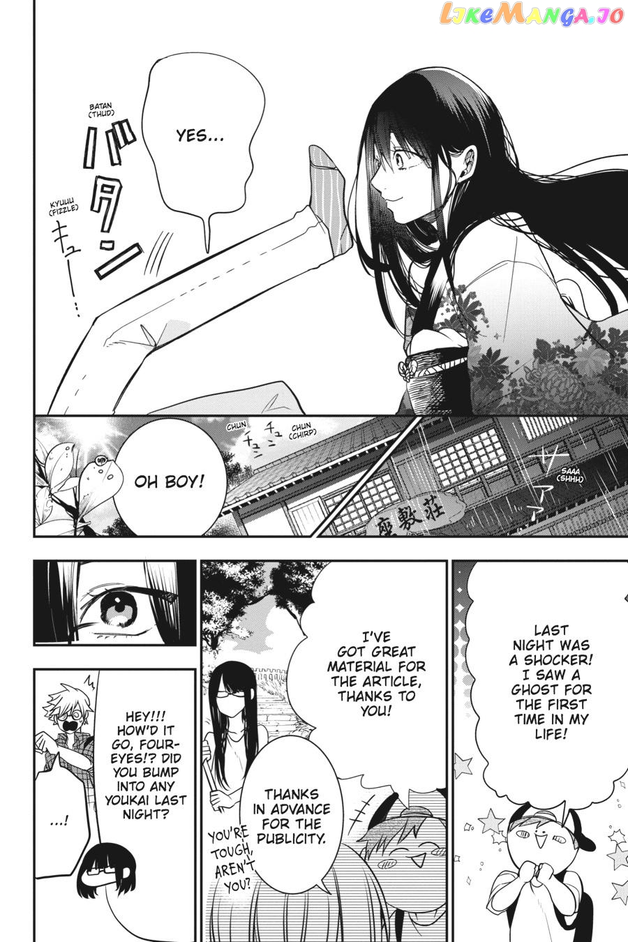 Youkai Gakkou no Sensei Hajimemashita! chapter 45 - page 20