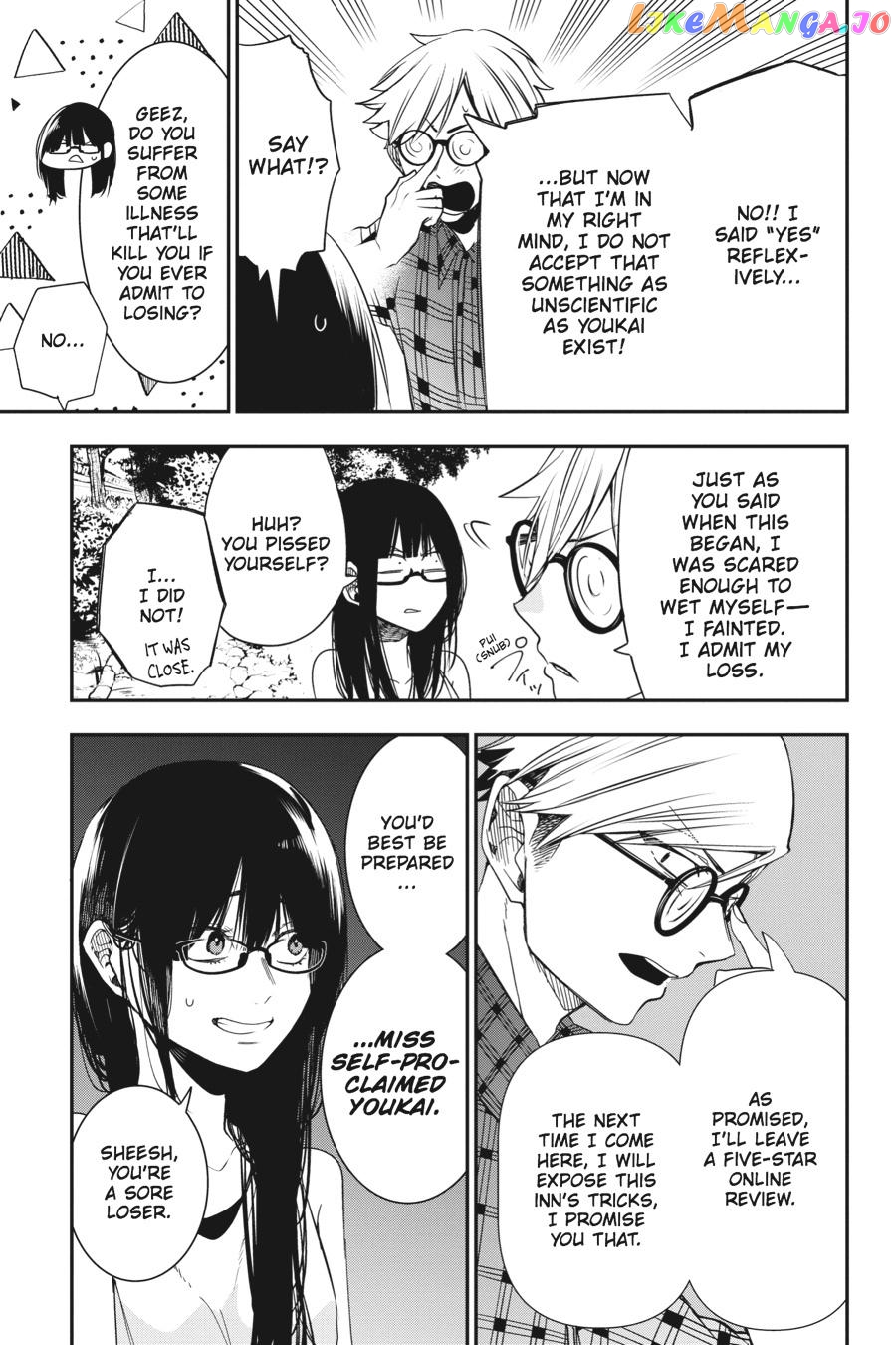 Youkai Gakkou no Sensei Hajimemashita! chapter 45 - page 21