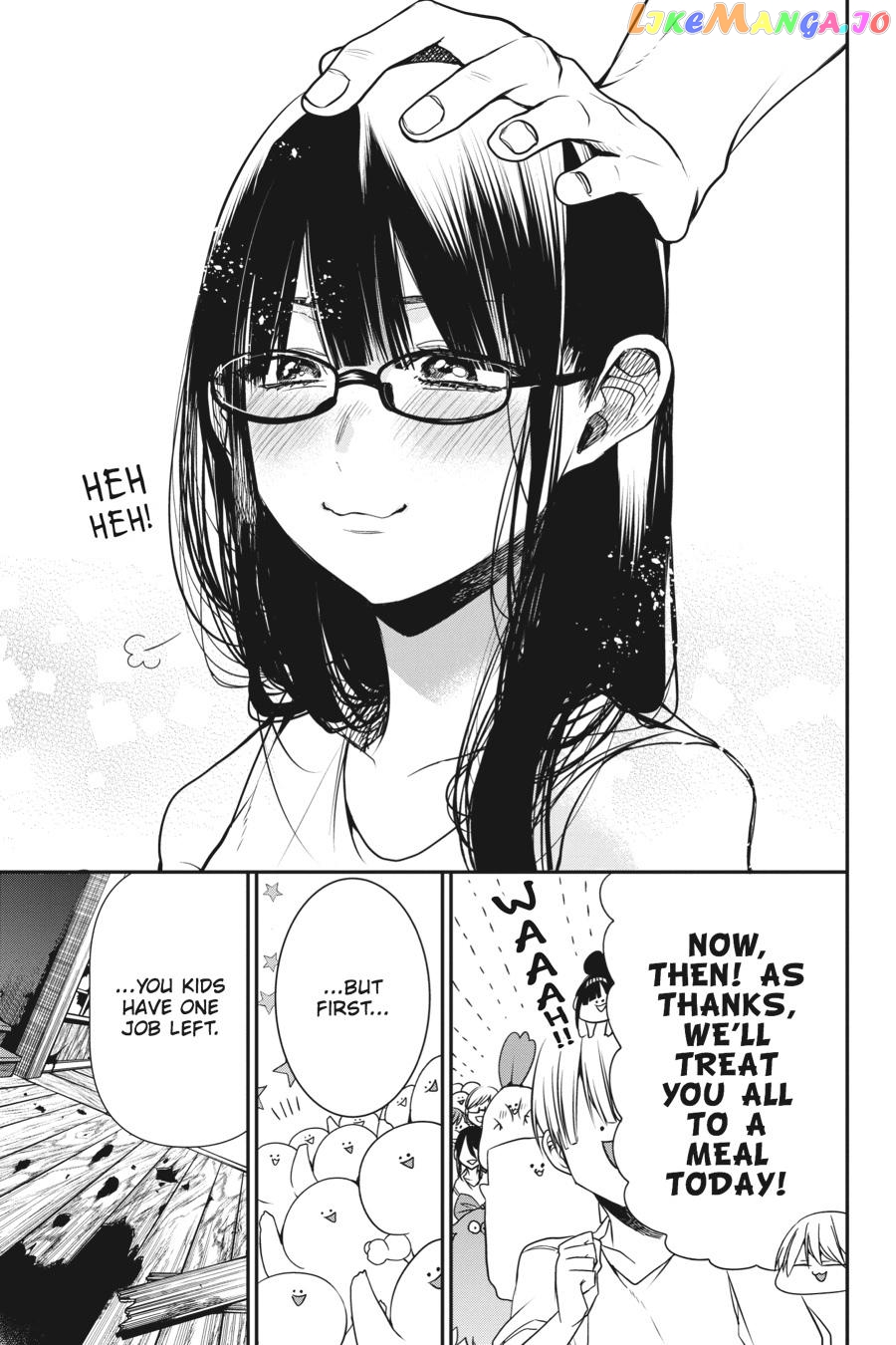 Youkai Gakkou no Sensei Hajimemashita! chapter 45 - page 23