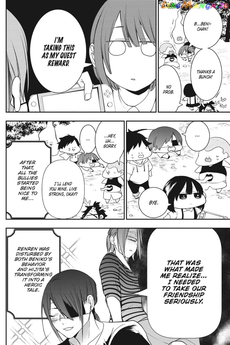 Youkai Gakkou no Sensei Hajimemashita! chapter 45 - page 26
