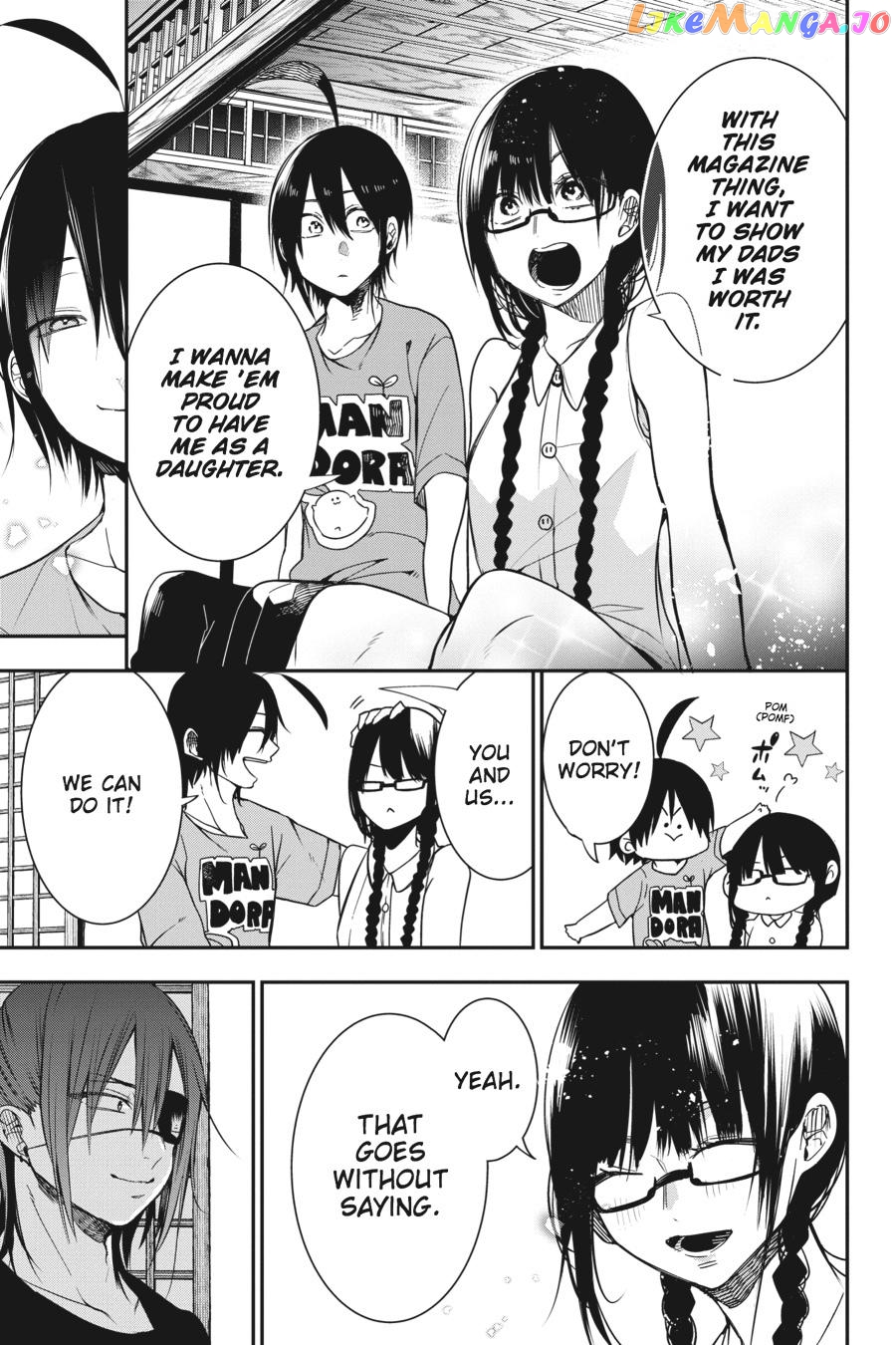 Youkai Gakkou no Sensei Hajimemashita! chapter 45 - page 9