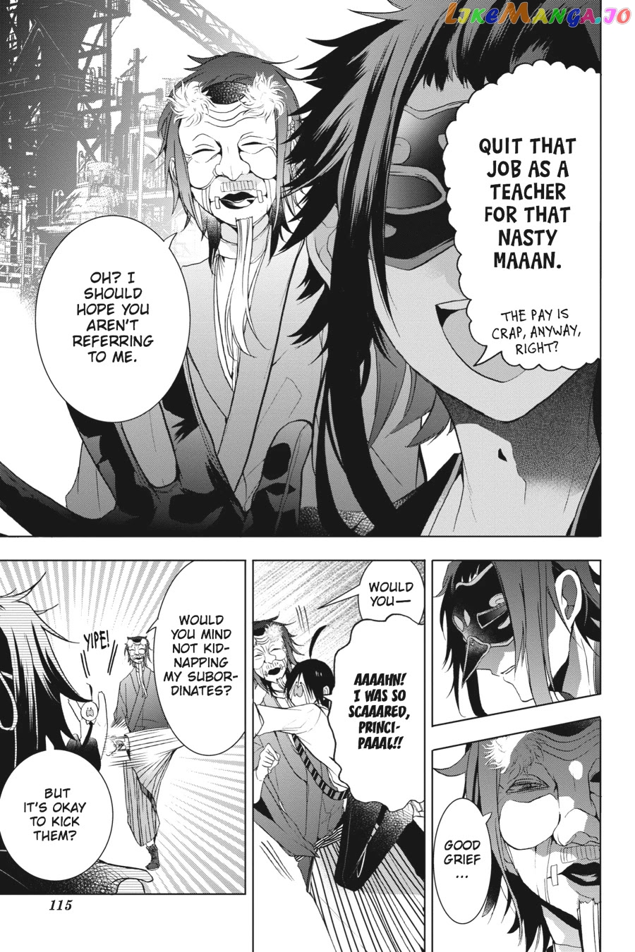 Youkai Gakkou no Sensei Hajimemashita! chapter 22 - page 17