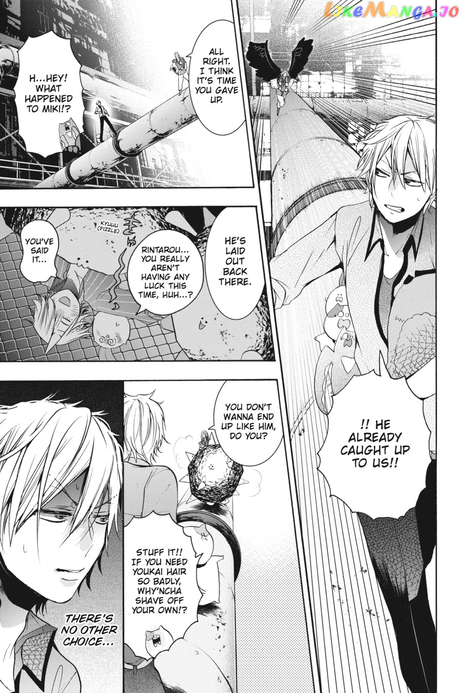 Youkai Gakkou no Sensei Hajimemashita! chapter 22 - page 19