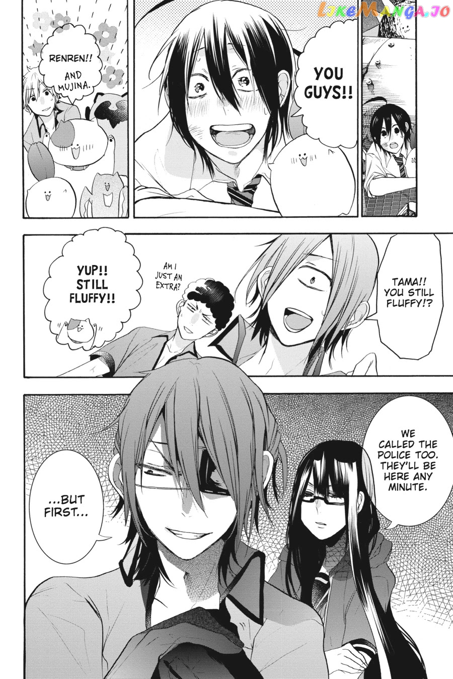 Youkai Gakkou no Sensei Hajimemashita! chapter 22 - page 25