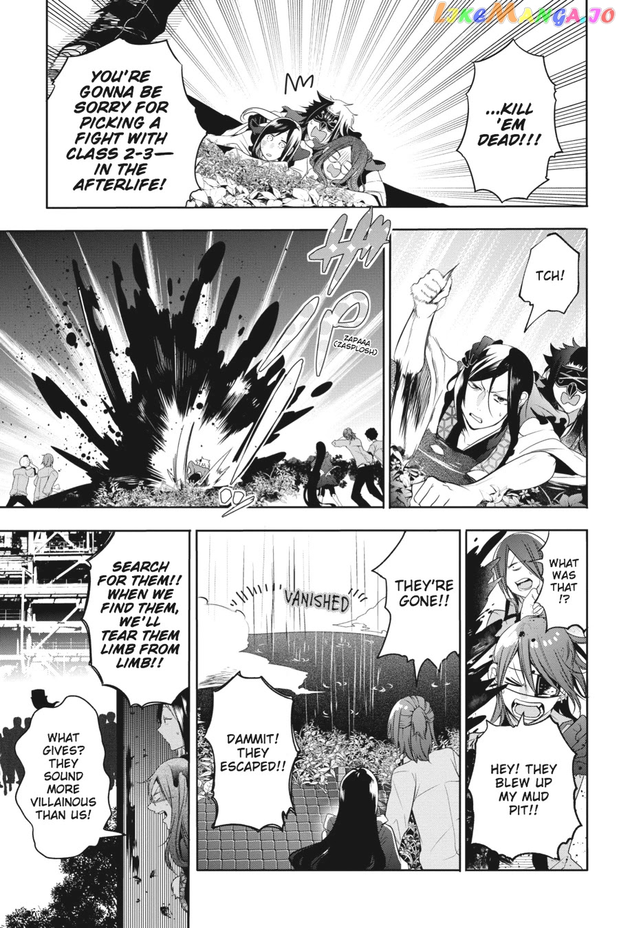 Youkai Gakkou no Sensei Hajimemashita! chapter 22 - page 26