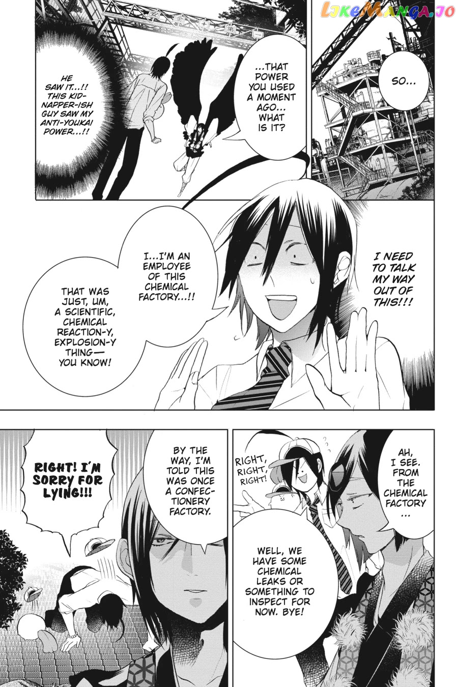 Youkai Gakkou no Sensei Hajimemashita! chapter 22 - page 3