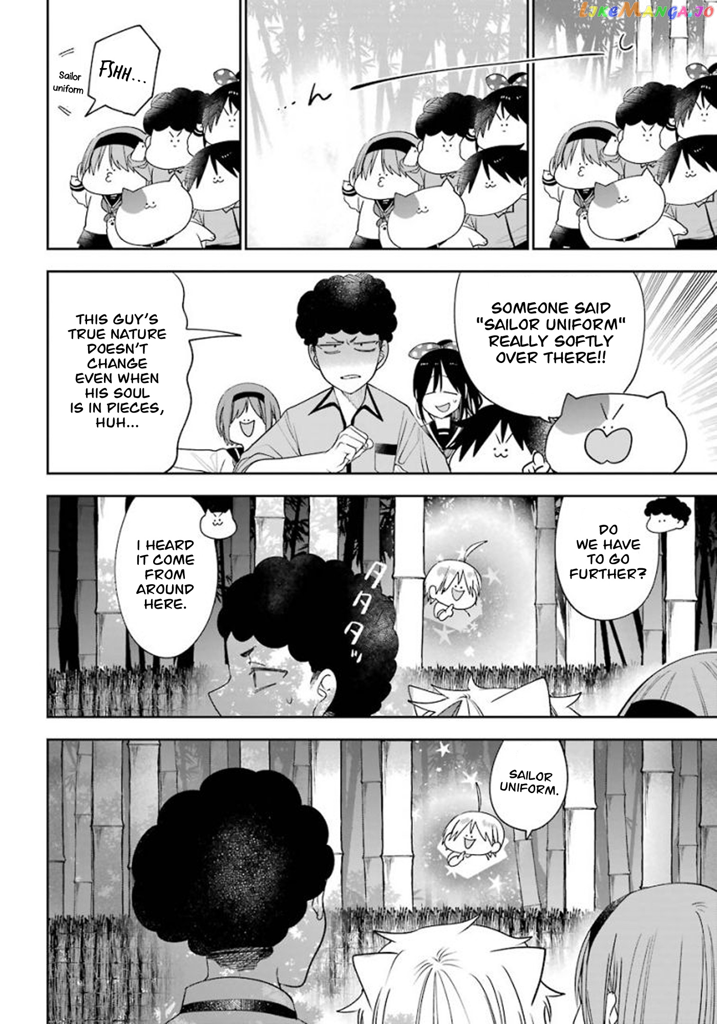 Youkai Gakkou no Sensei Hajimemashita! chapter 85 - page 12