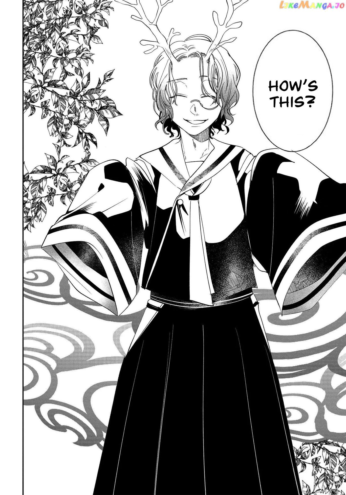 Youkai Gakkou no Sensei Hajimemashita! chapter 85 - page 16