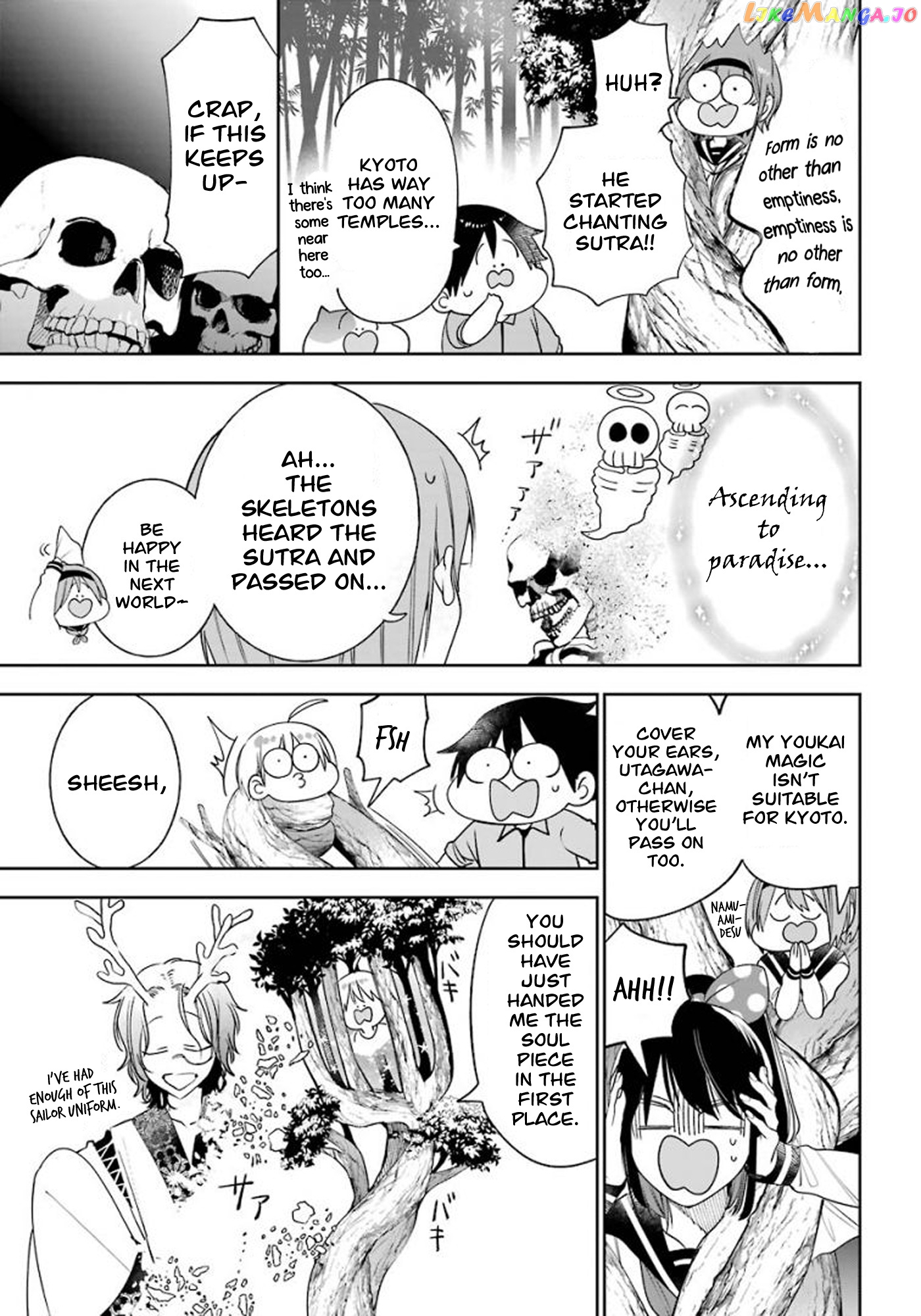 Youkai Gakkou no Sensei Hajimemashita! chapter 85 - page 19