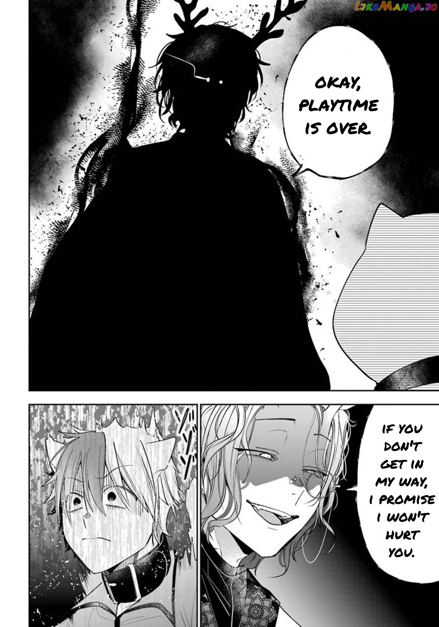 Youkai Gakkou no Sensei Hajimemashita! chapter 85 - page 20