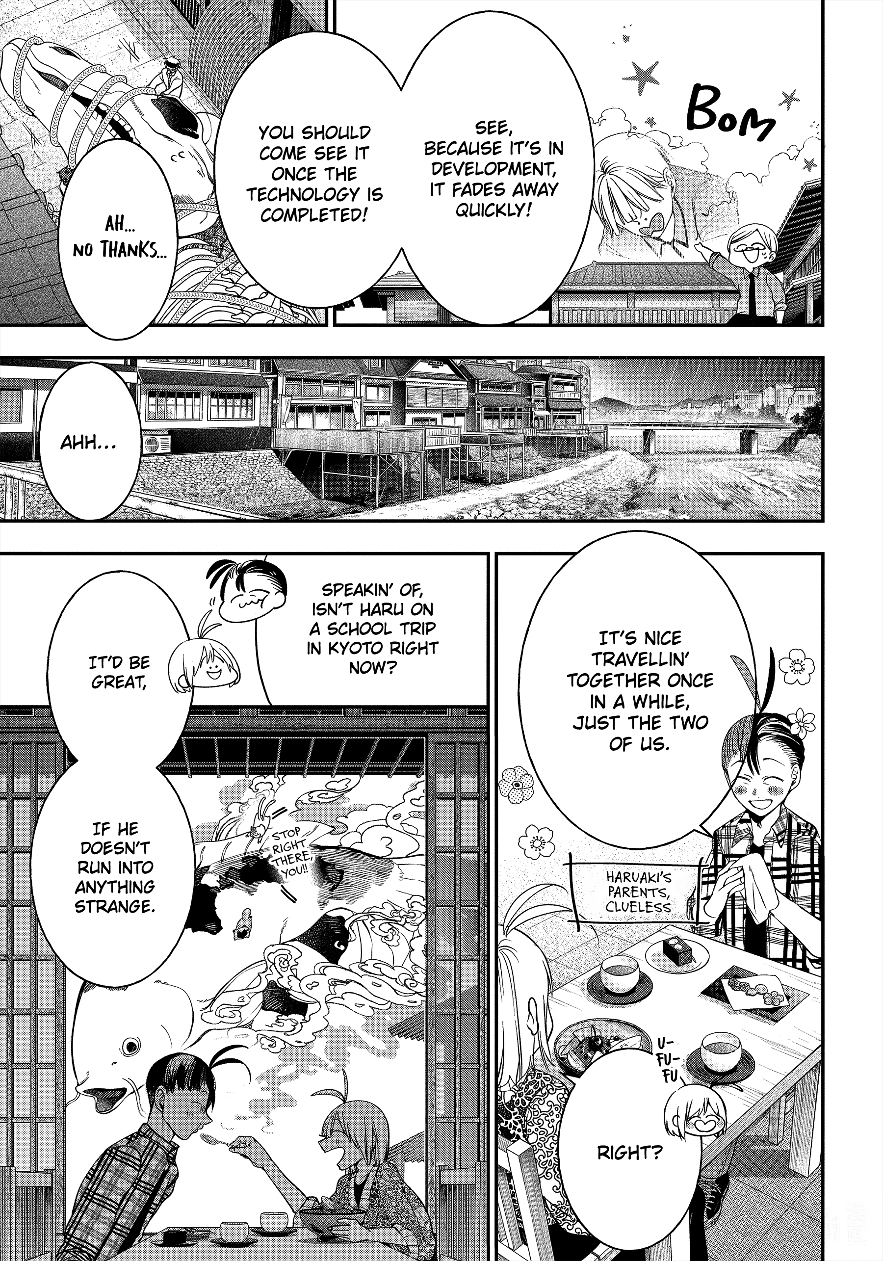 Youkai Gakkou no Sensei Hajimemashita! chapter 92 - page 11
