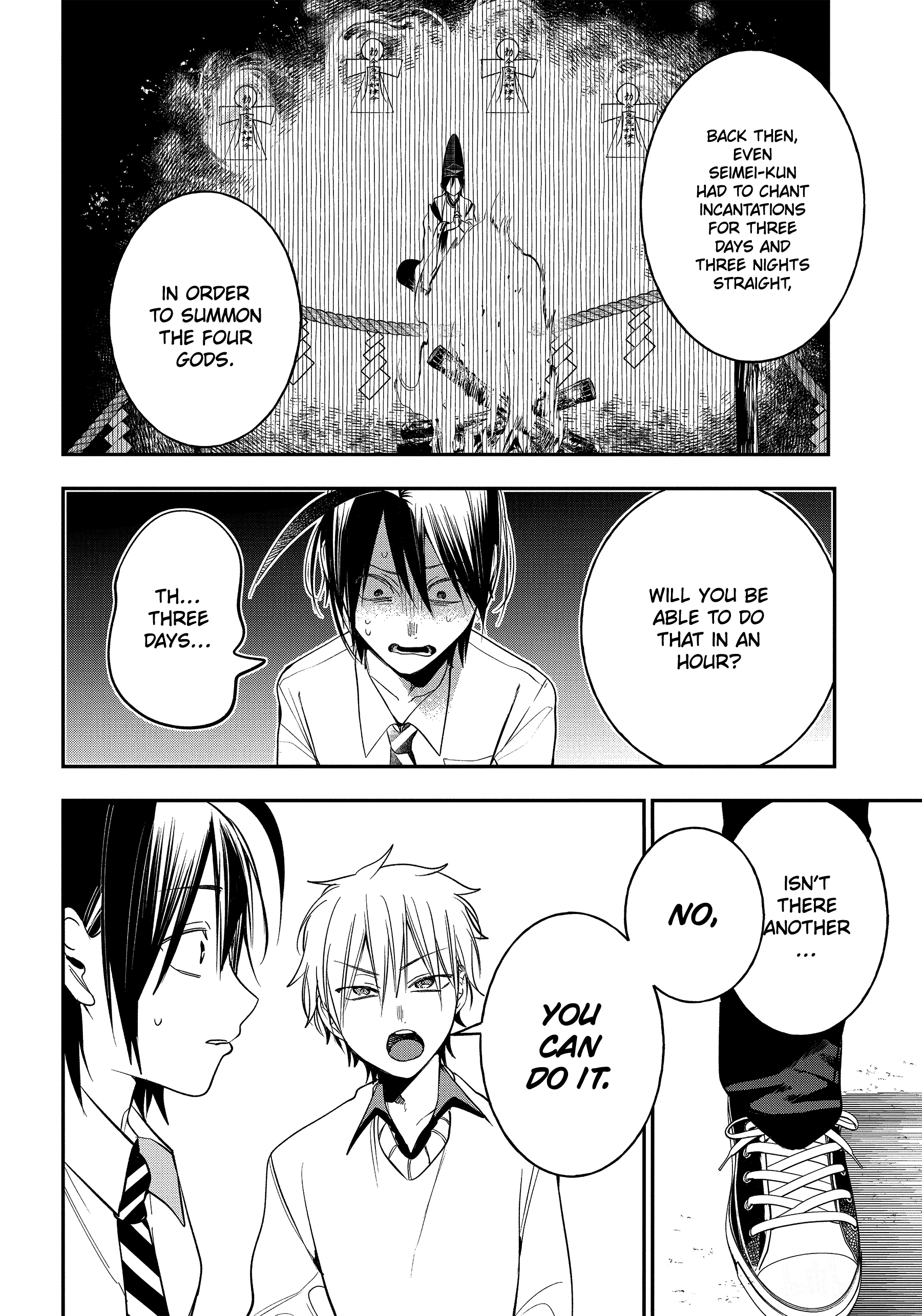 Youkai Gakkou no Sensei Hajimemashita! chapter 92 - page 14