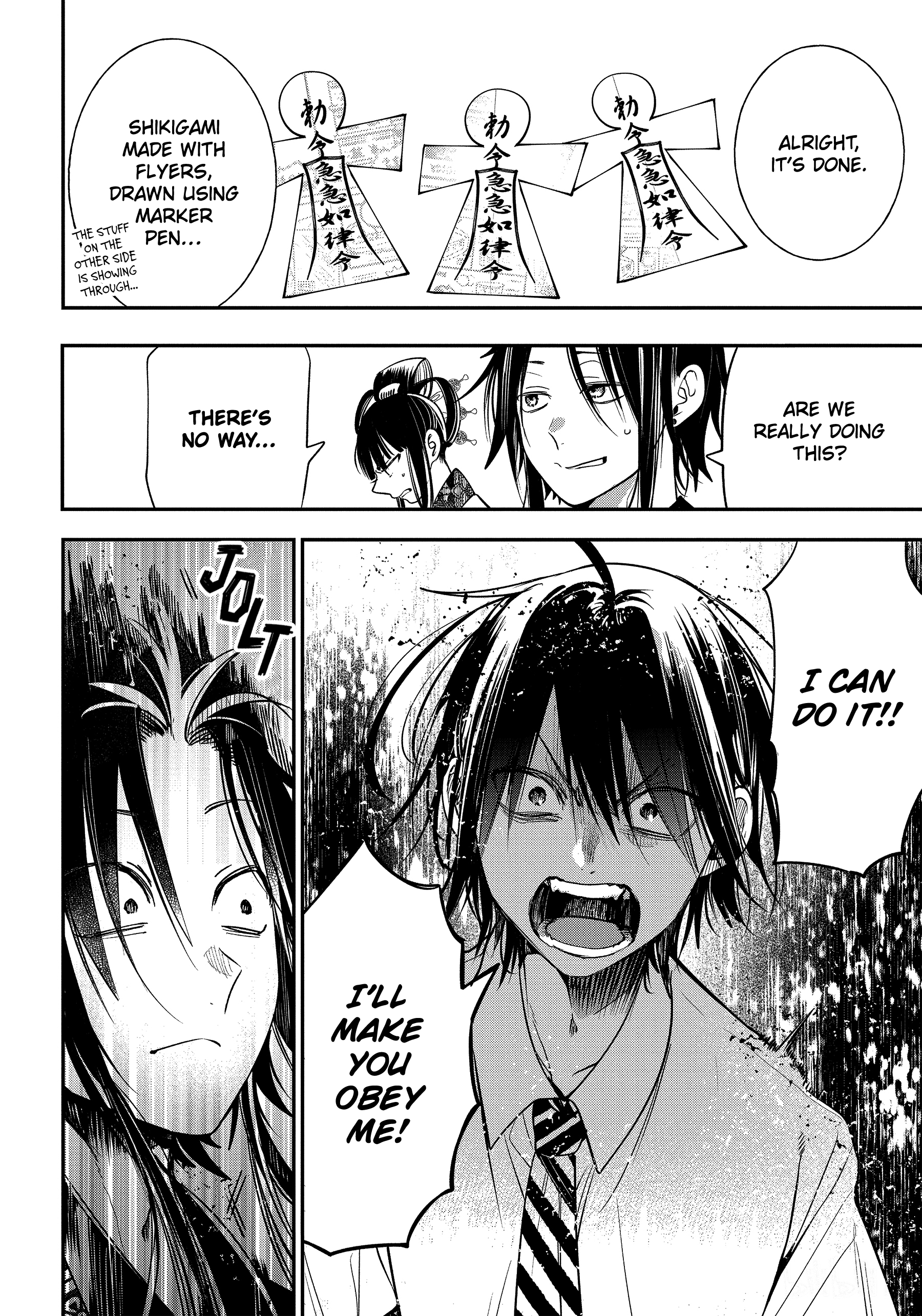 Youkai Gakkou no Sensei Hajimemashita! chapter 92 - page 18