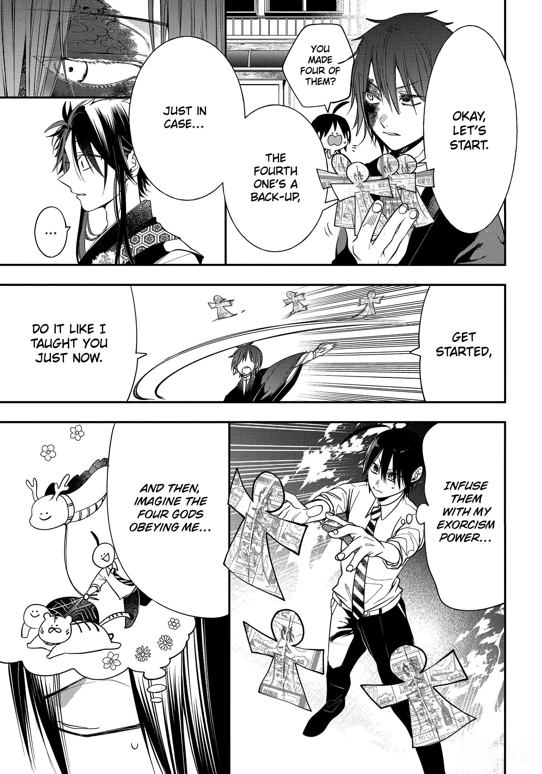 Youkai Gakkou no Sensei Hajimemashita! chapter 92 - page 19