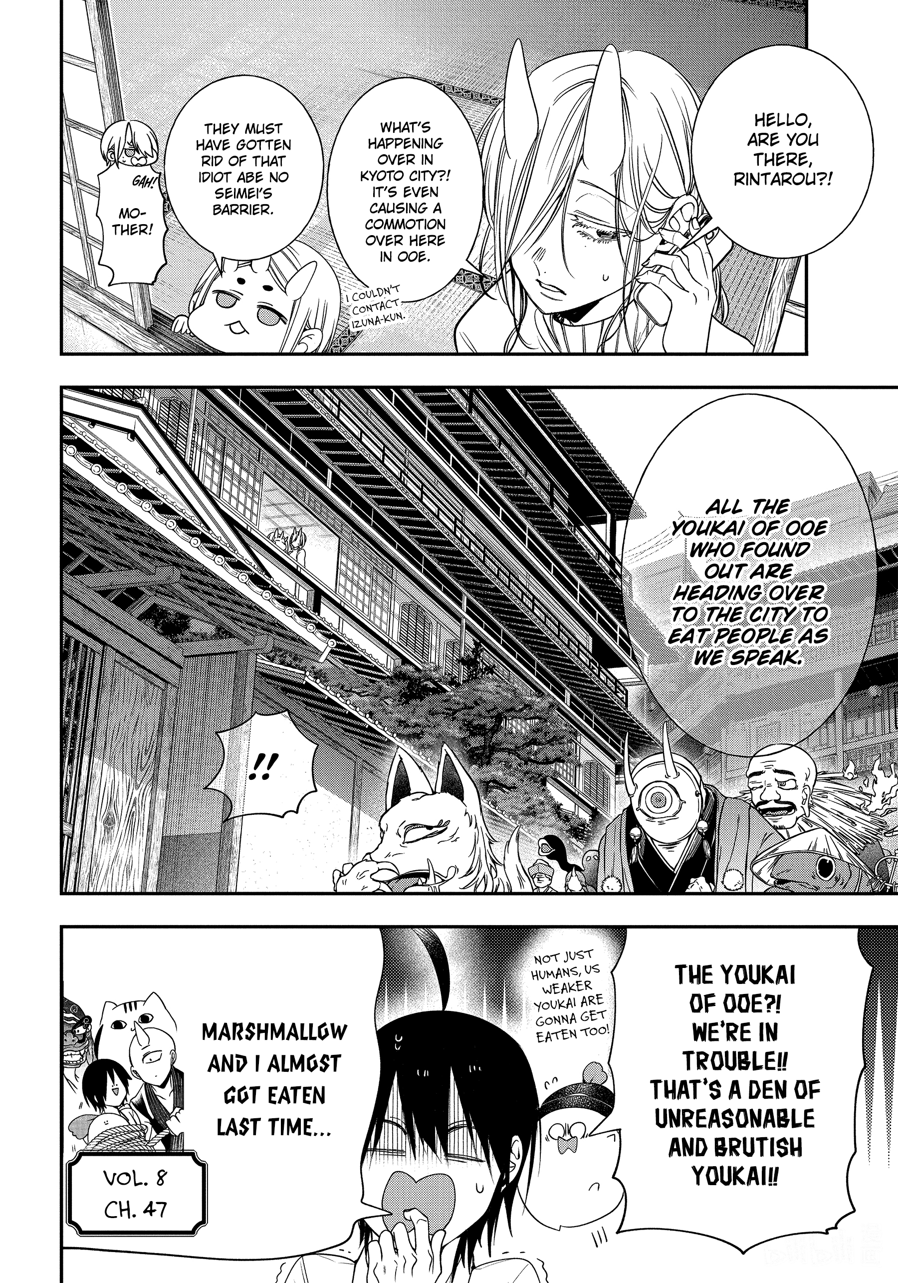 Youkai Gakkou no Sensei Hajimemashita! chapter 92 - page 2