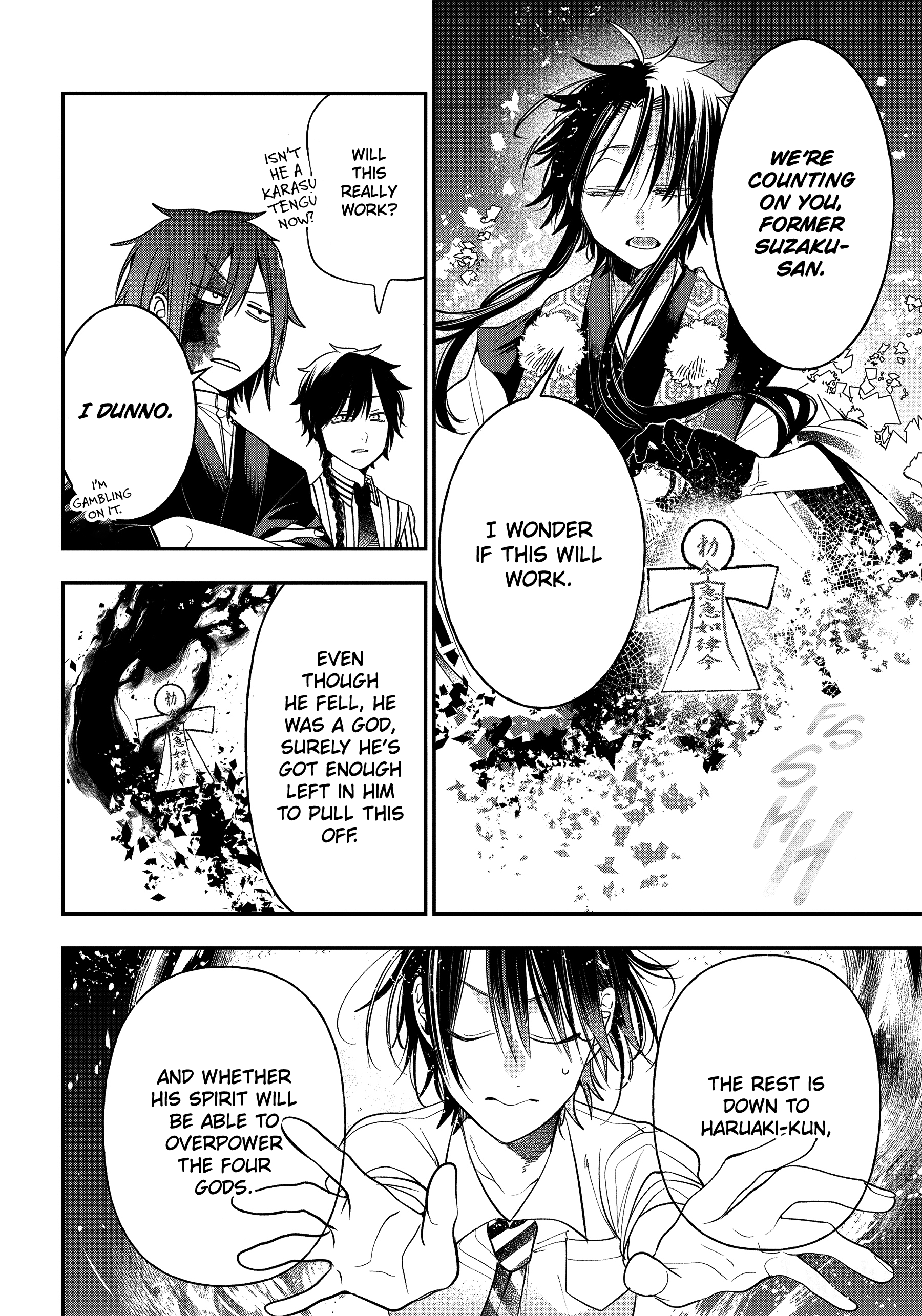 Youkai Gakkou no Sensei Hajimemashita! chapter 92 - page 24