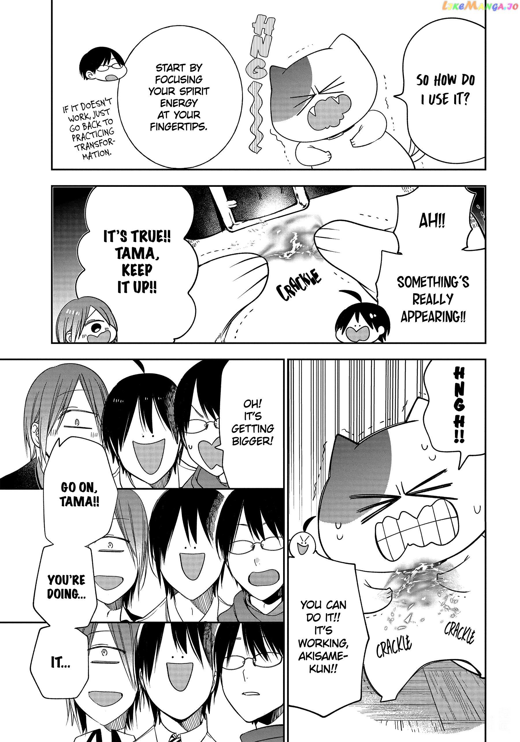 Youkai Gakkou no Sensei Hajimemashita! chapter 102 - page 12