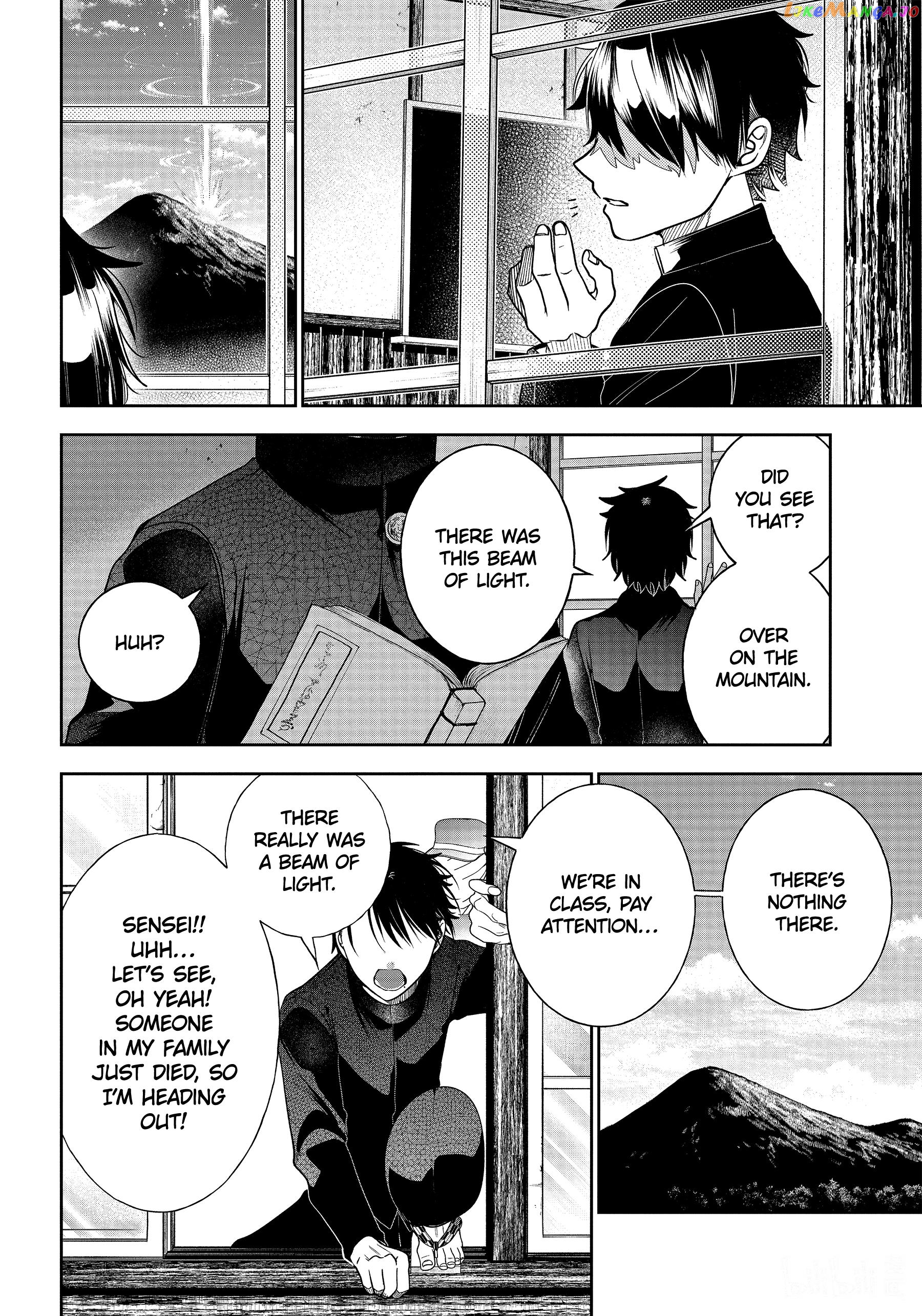 Youkai Gakkou no Sensei Hajimemashita! chapter 102 - page 17
